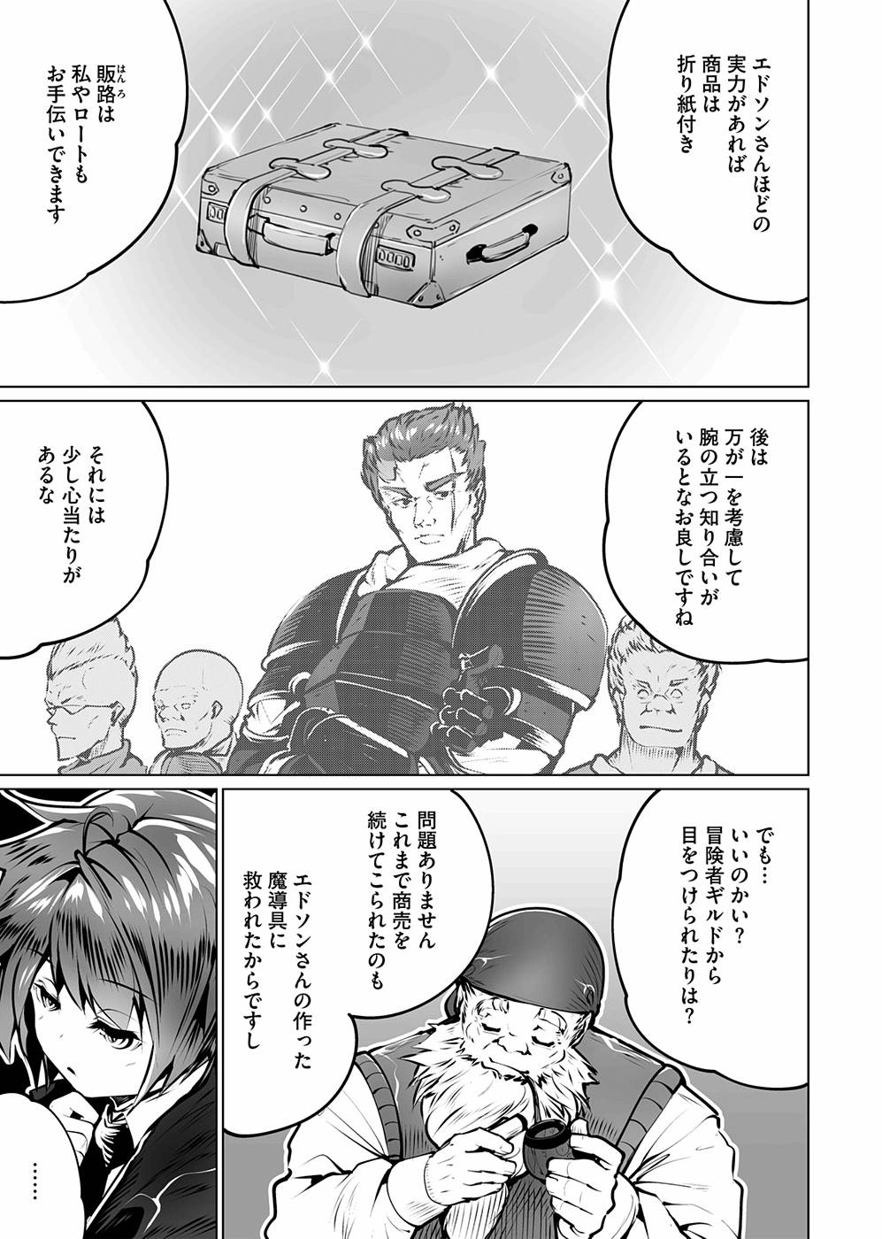 P33