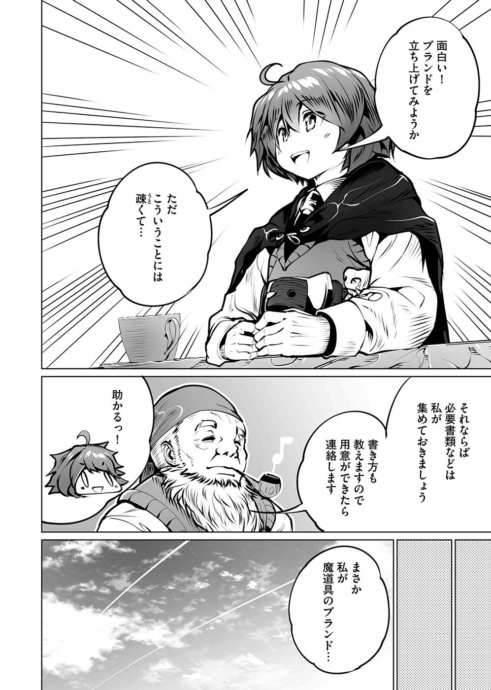 P34
