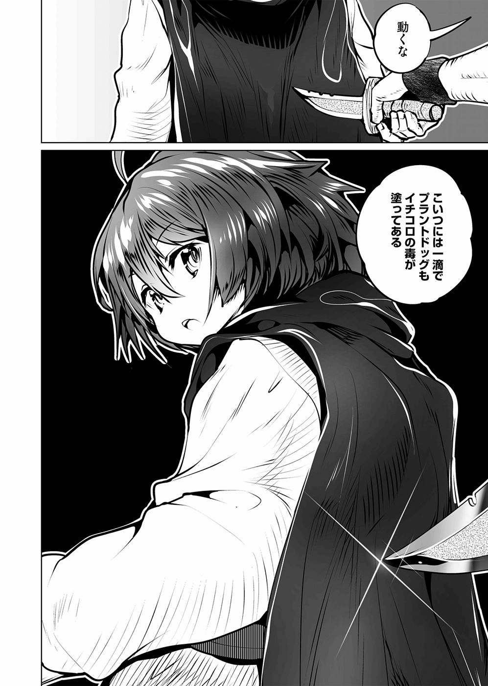 P36