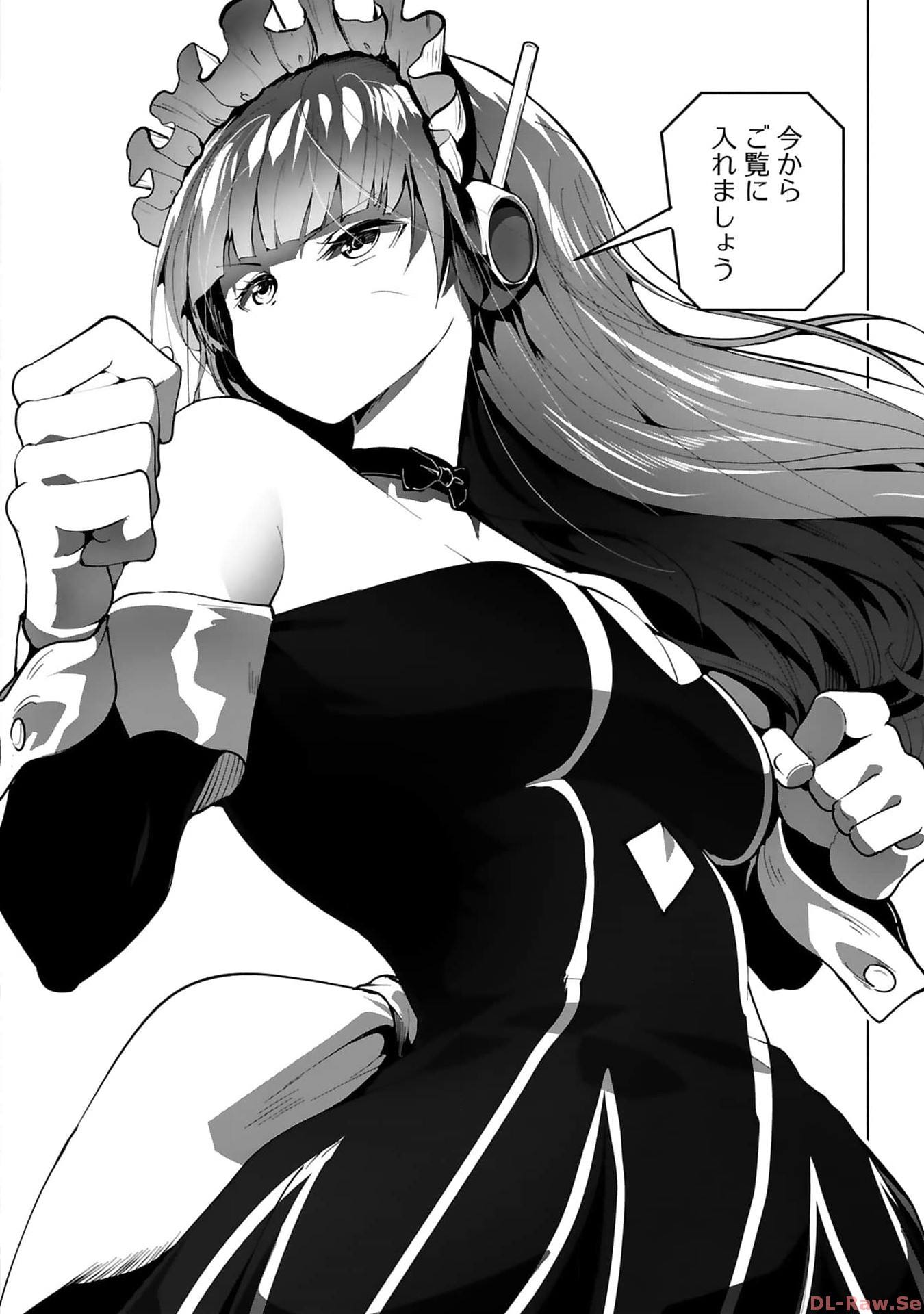 P38
