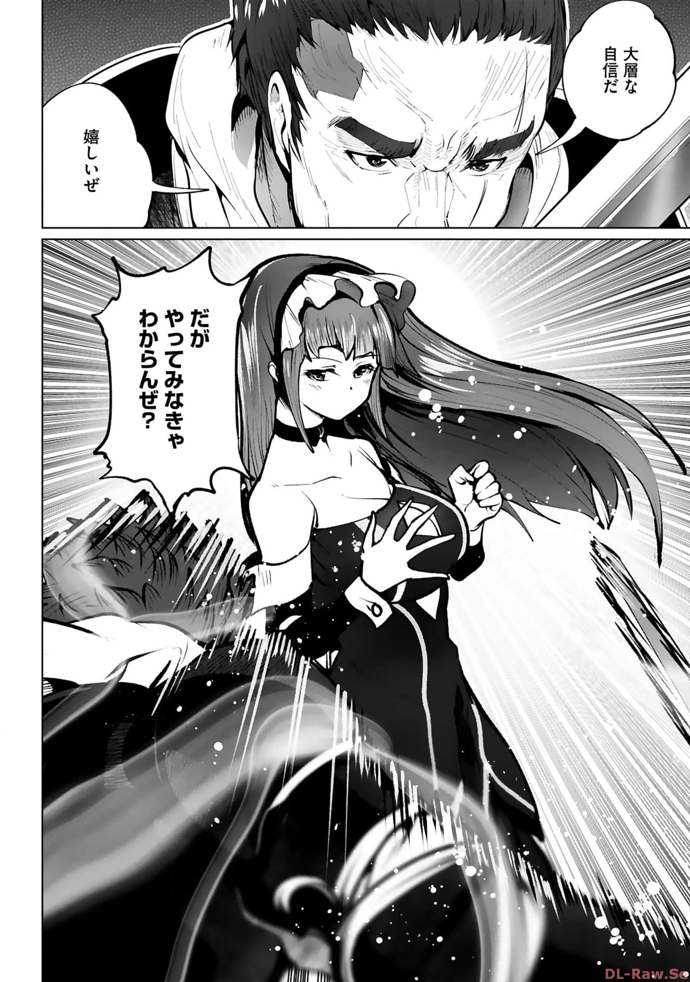 P39