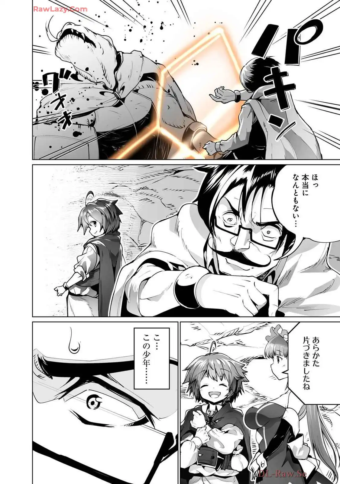 P22