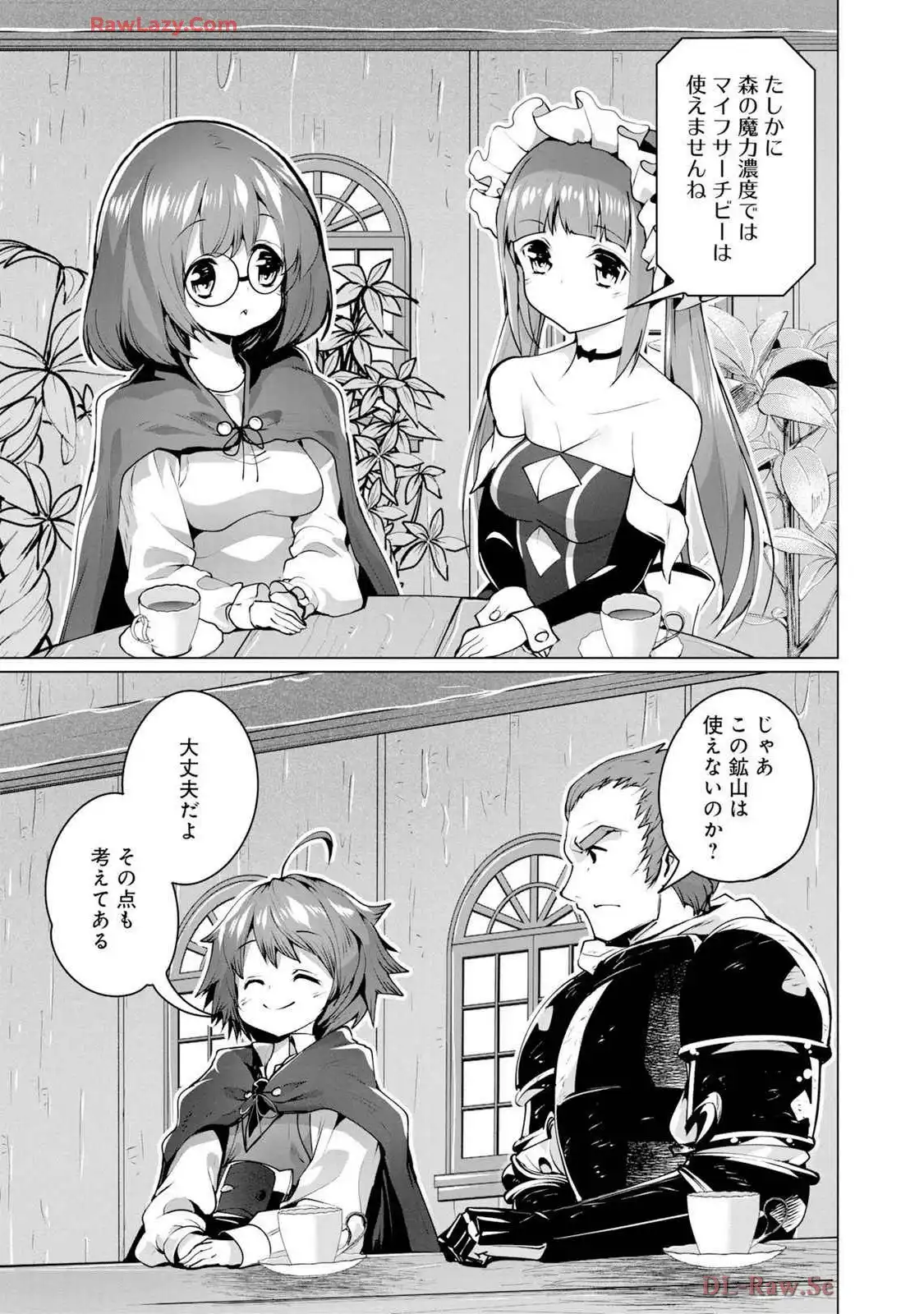 P33