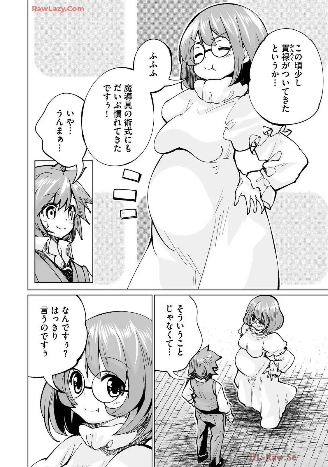 P34