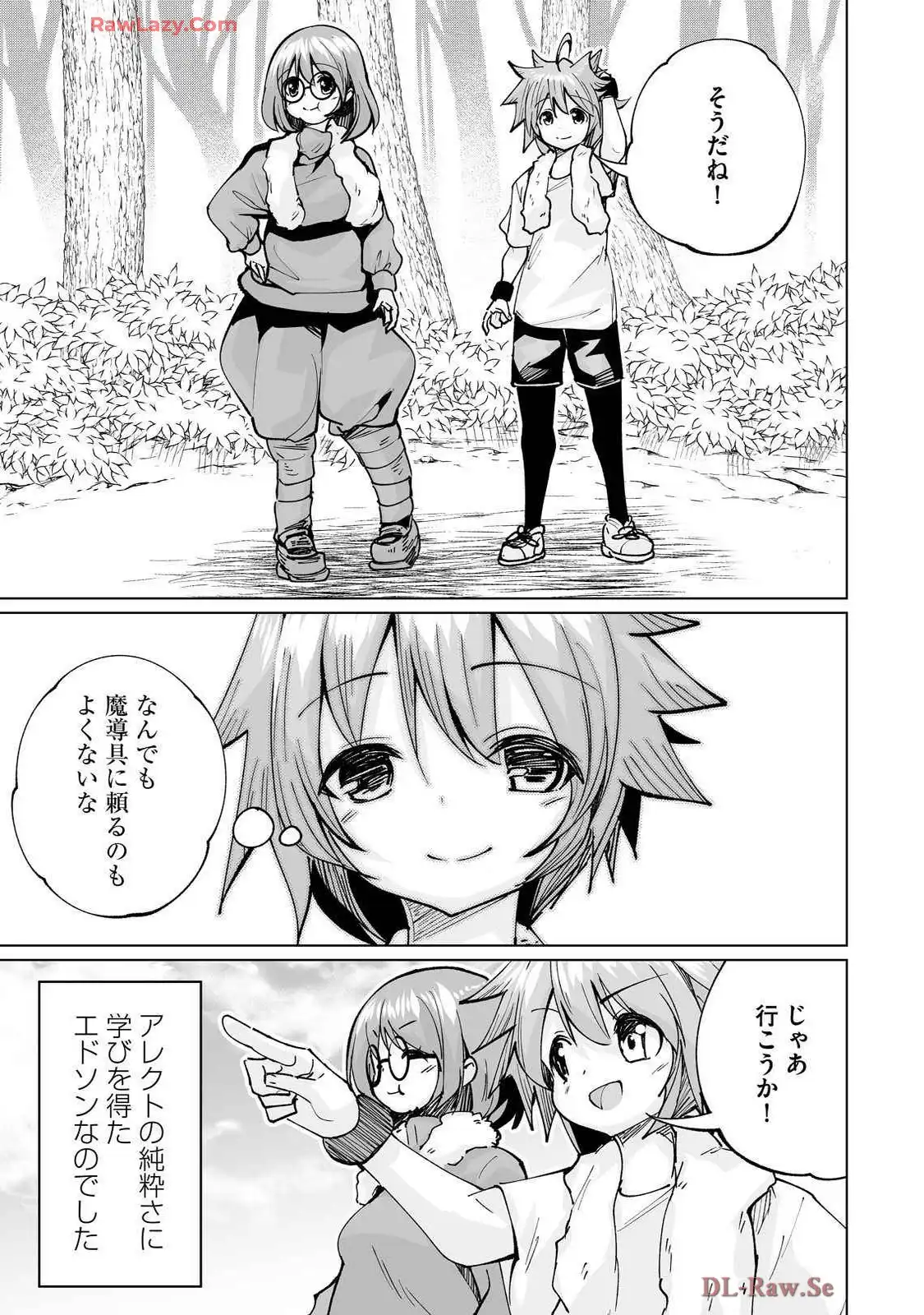 P41