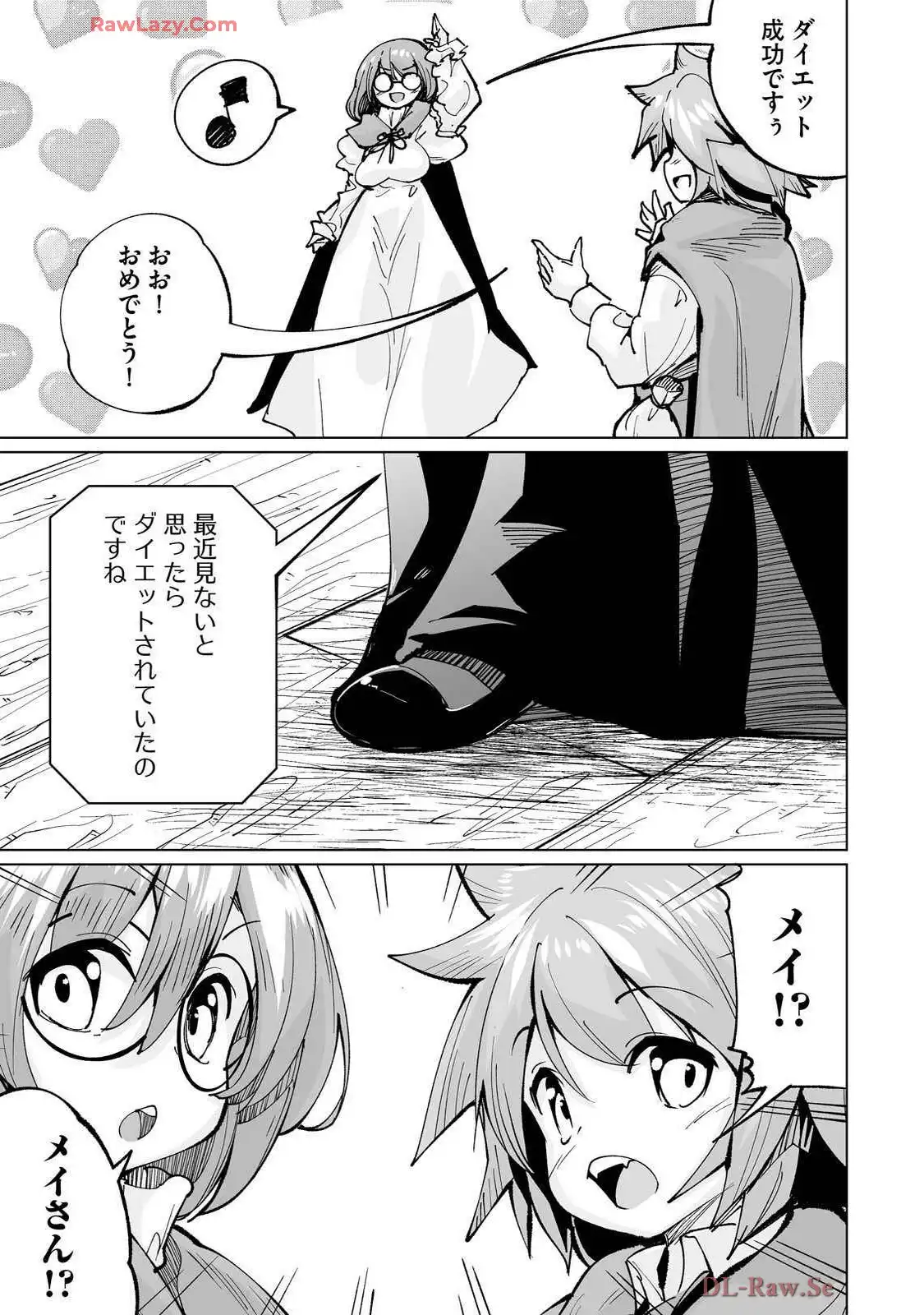 P43