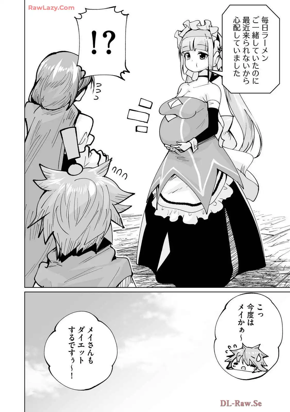 P44