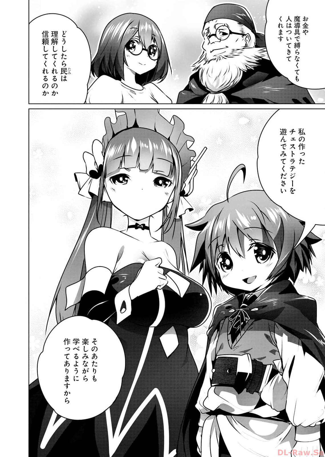 P28