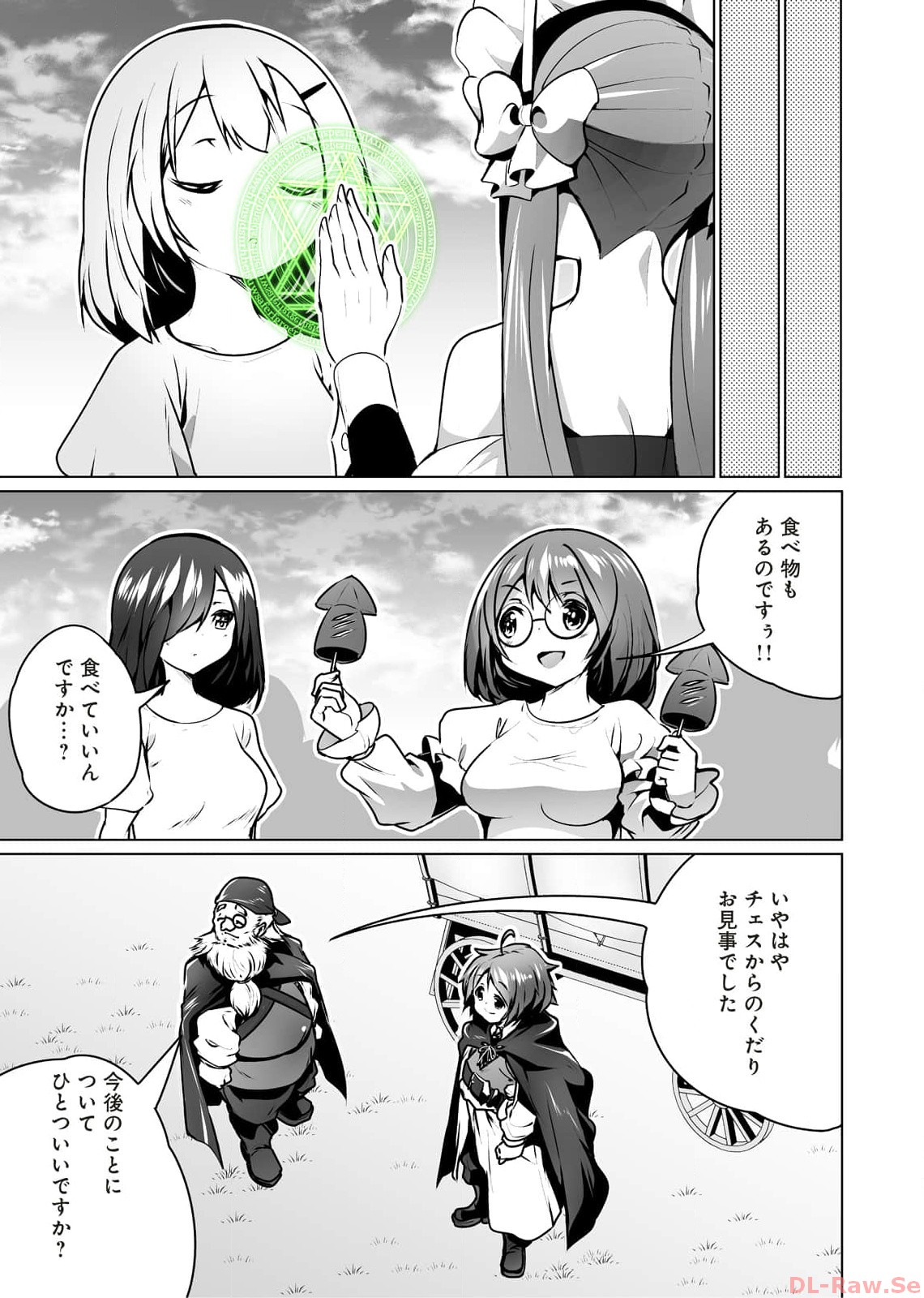 P29