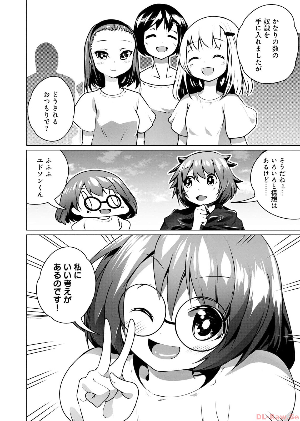 P30