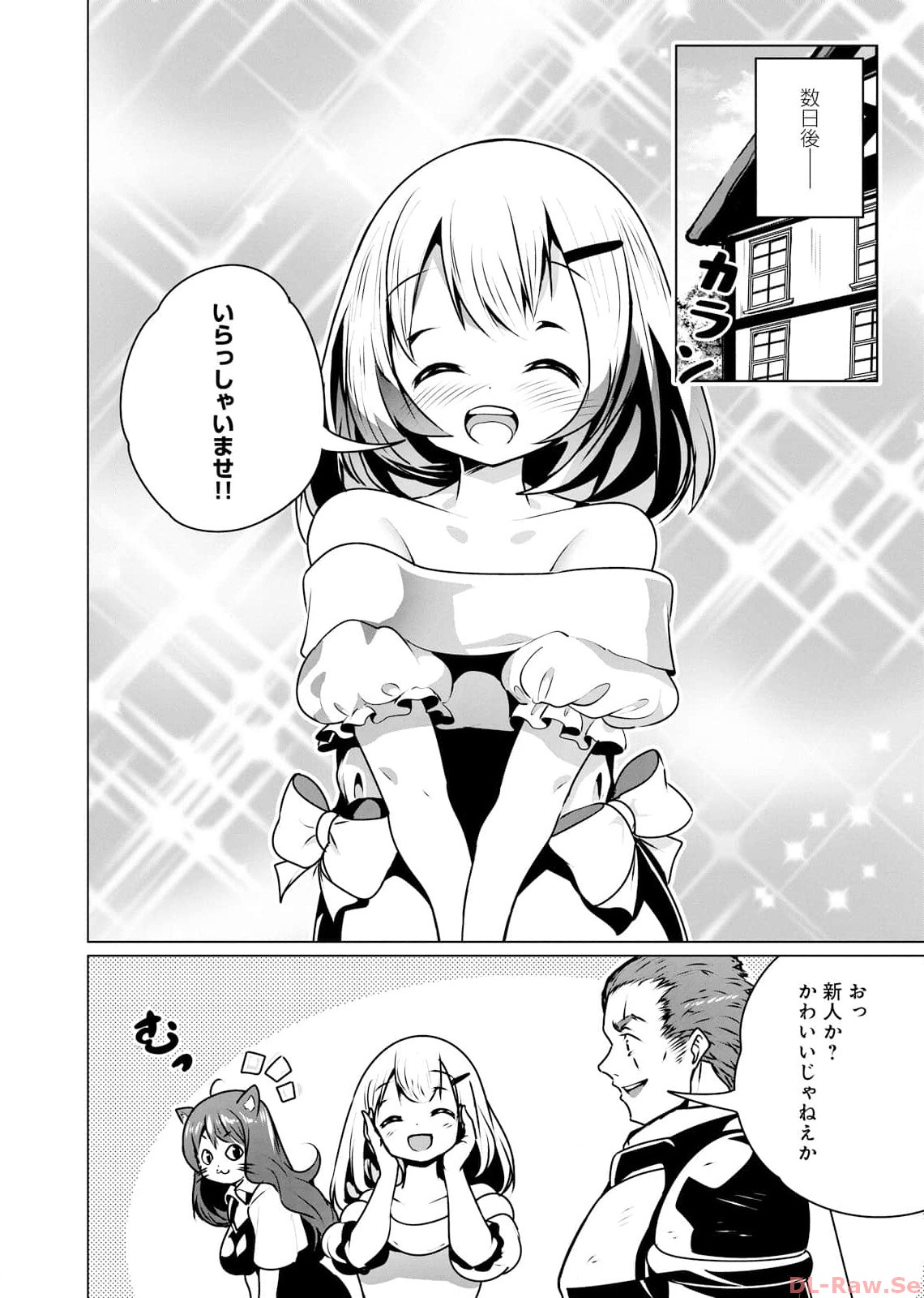 P30