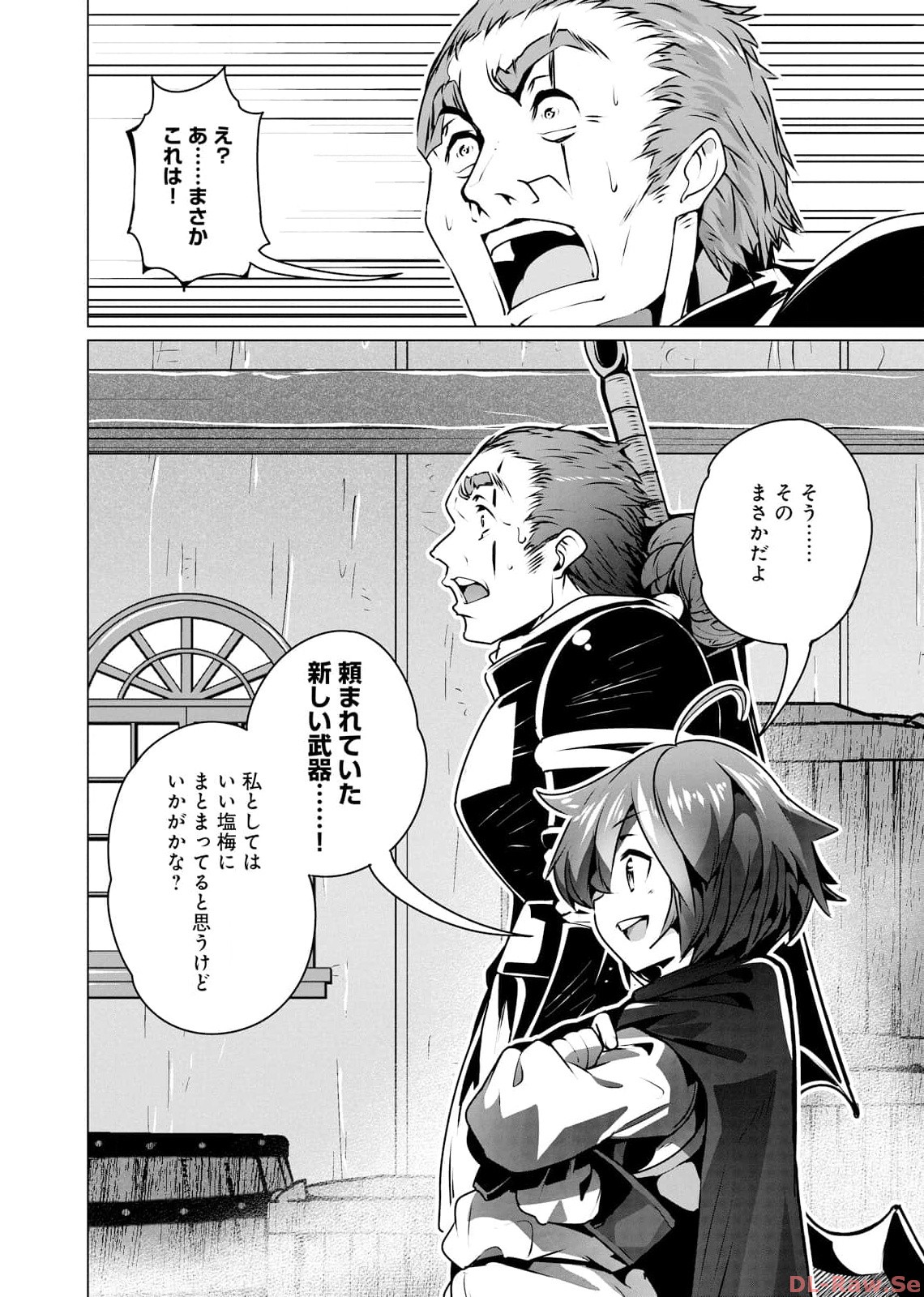 P32
