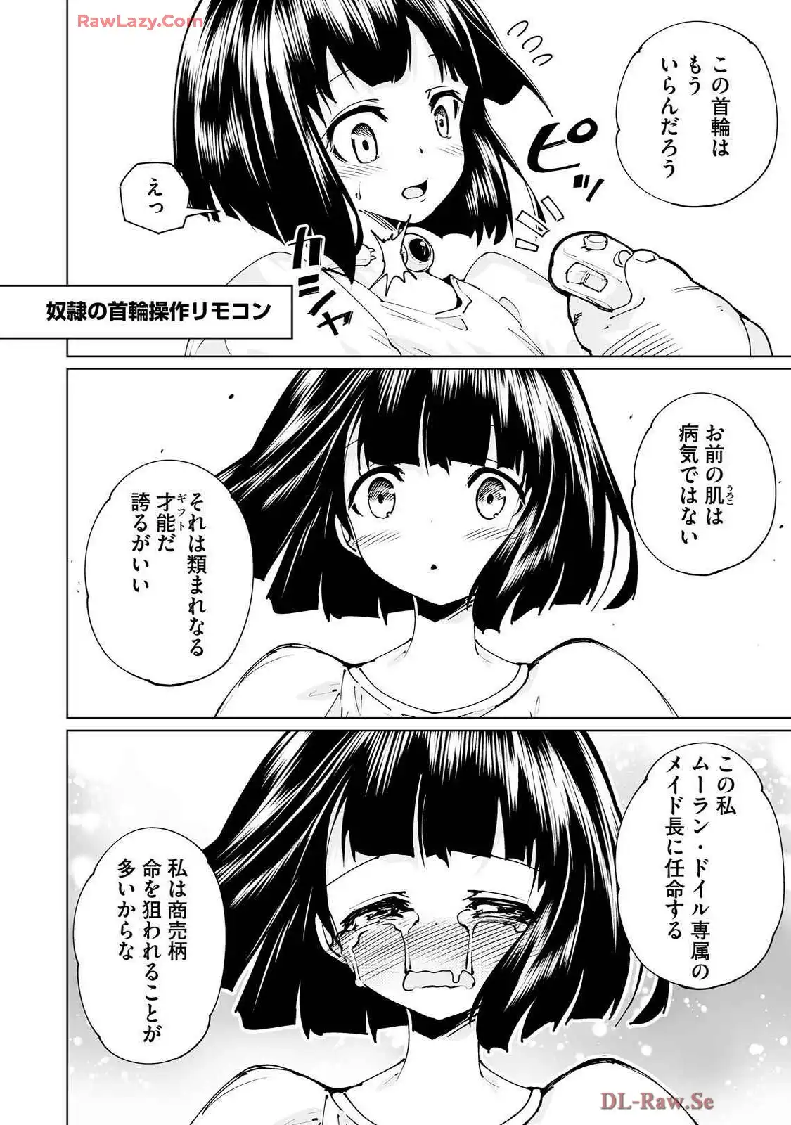 P24