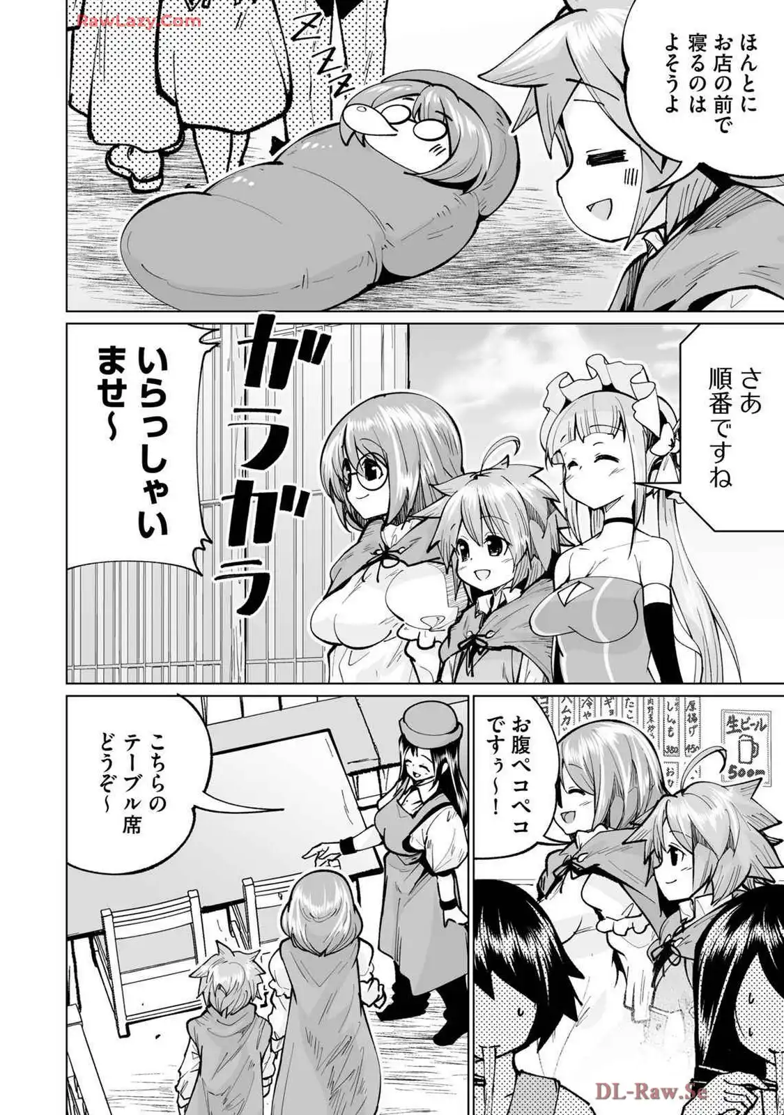 P38