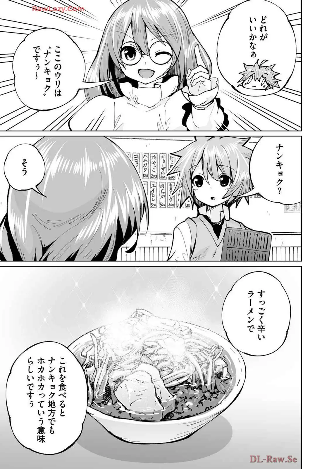 P39