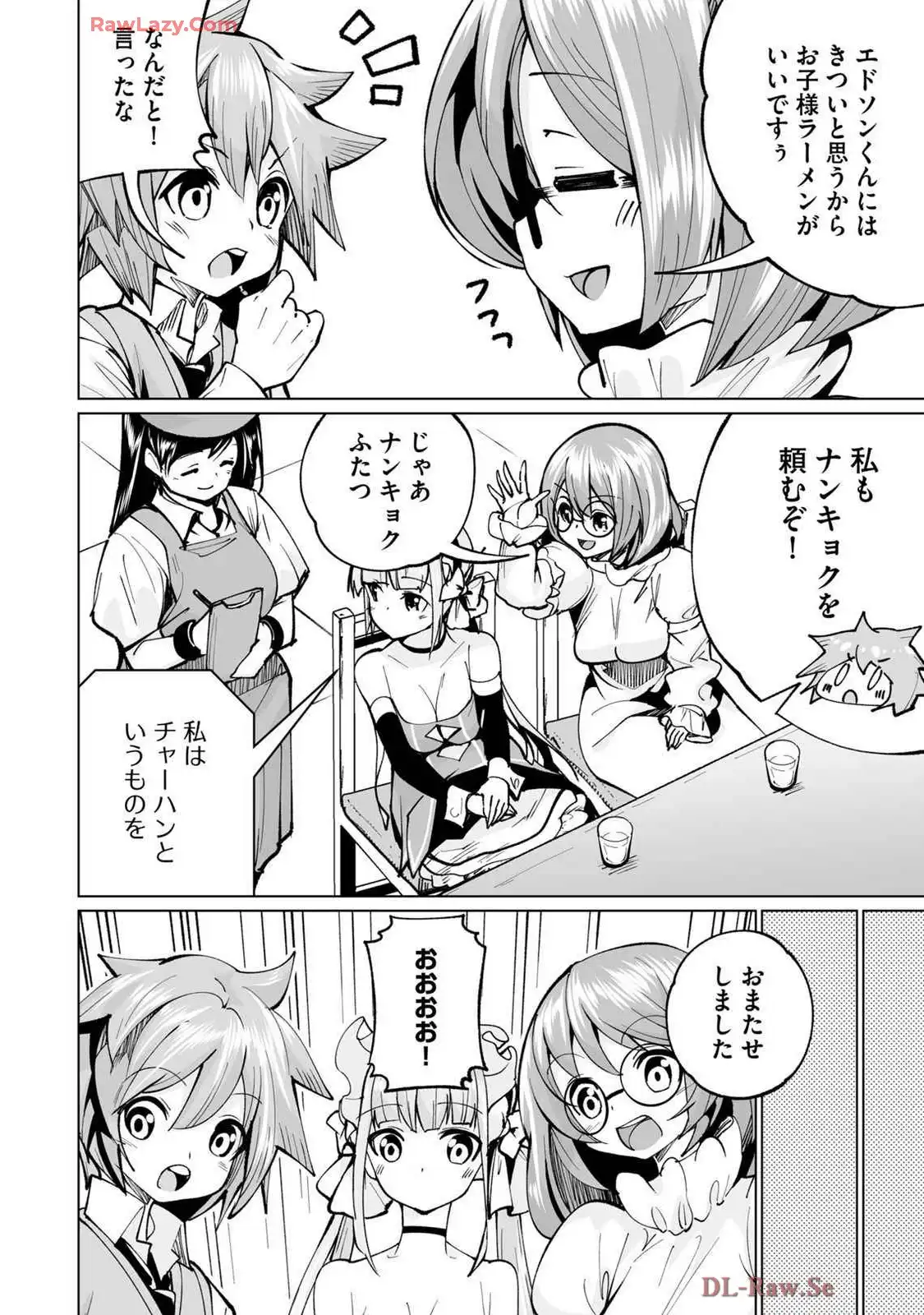 P40