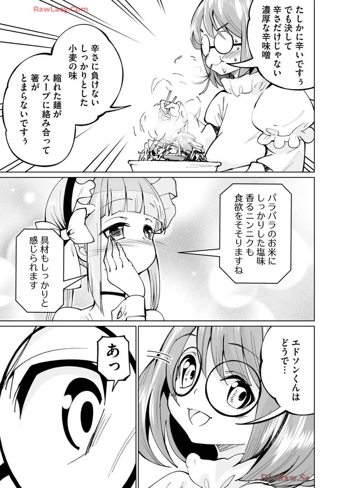 P43