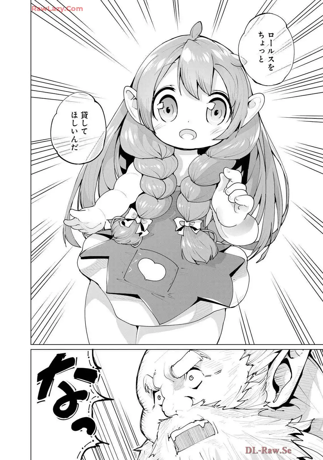 P30