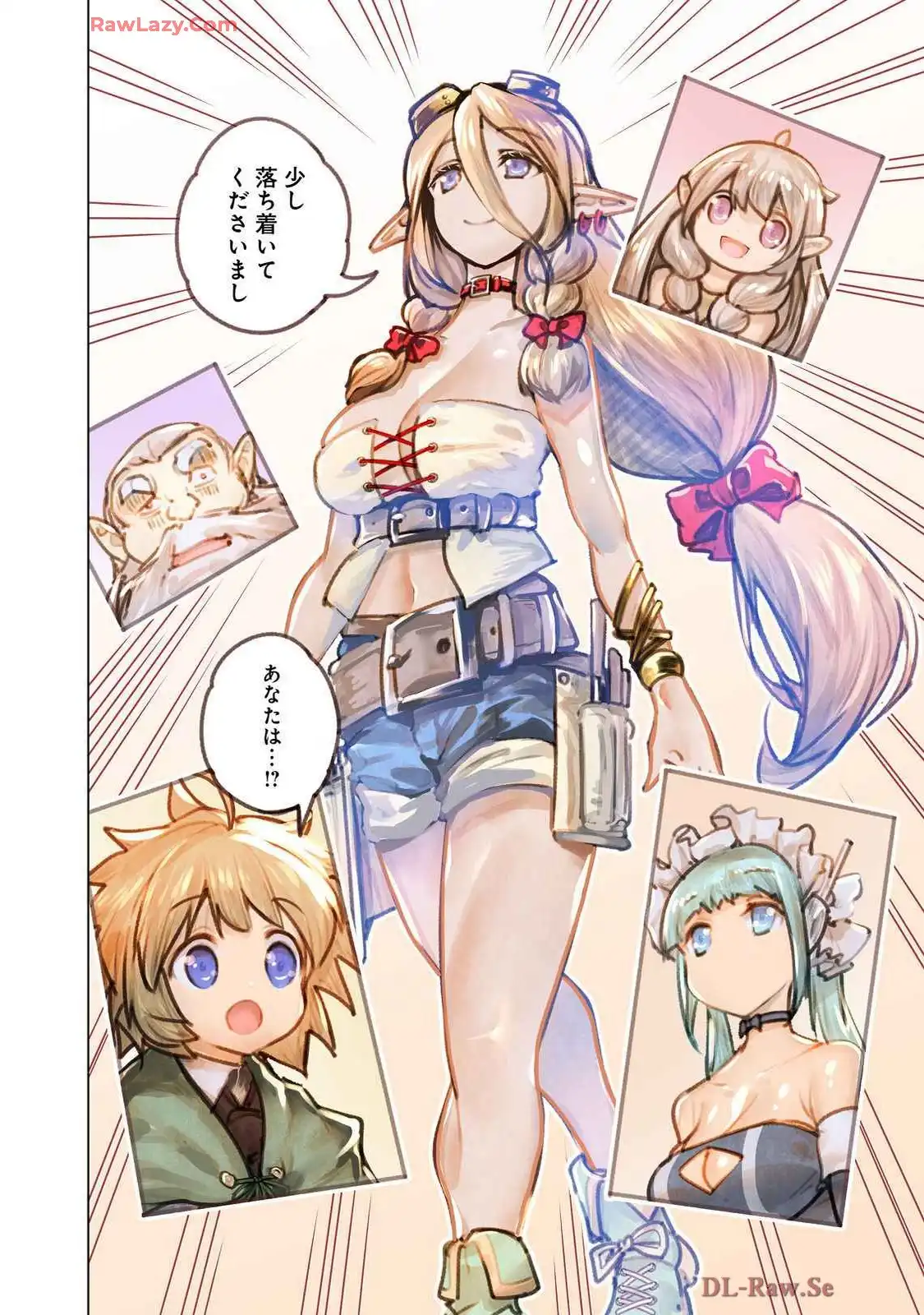 P32