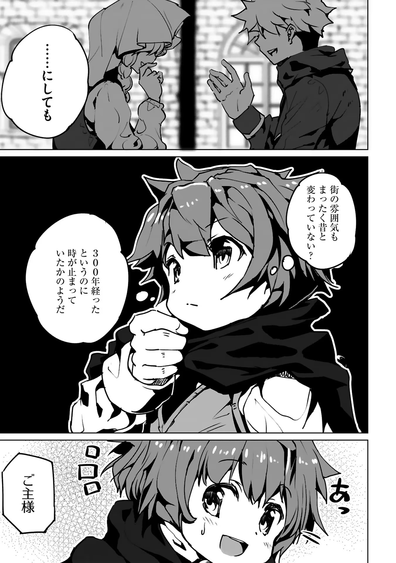 P31