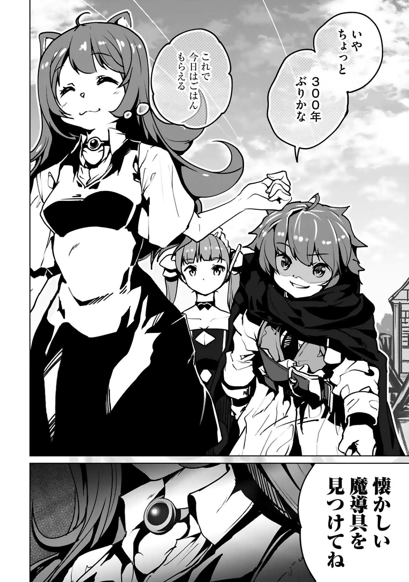 P34