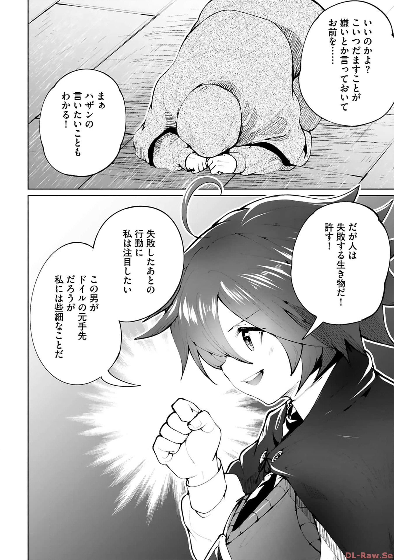 P28