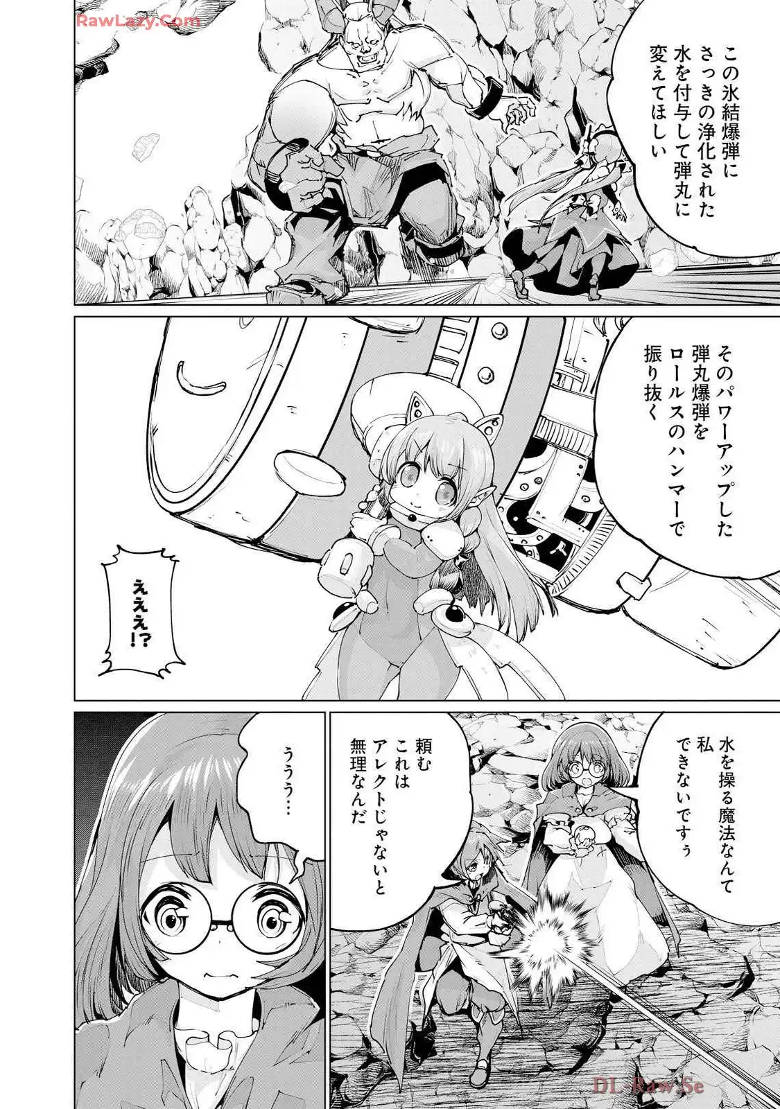 P26