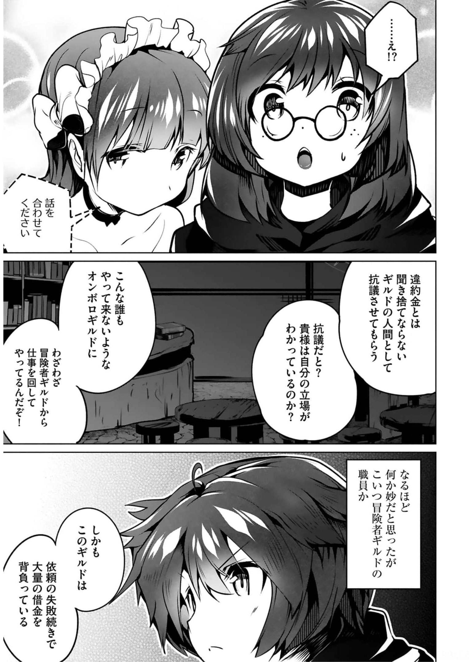 P27