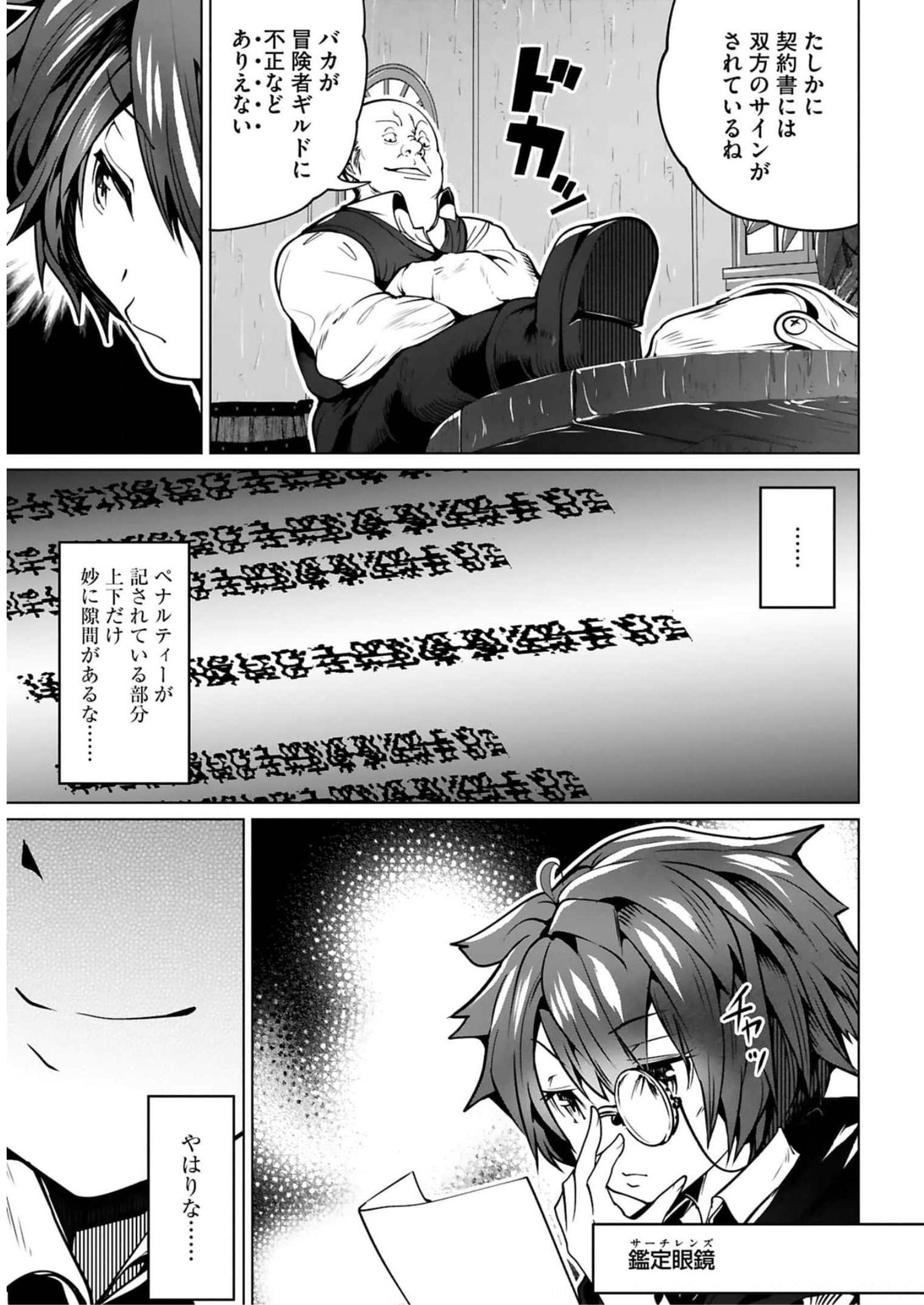 P31
