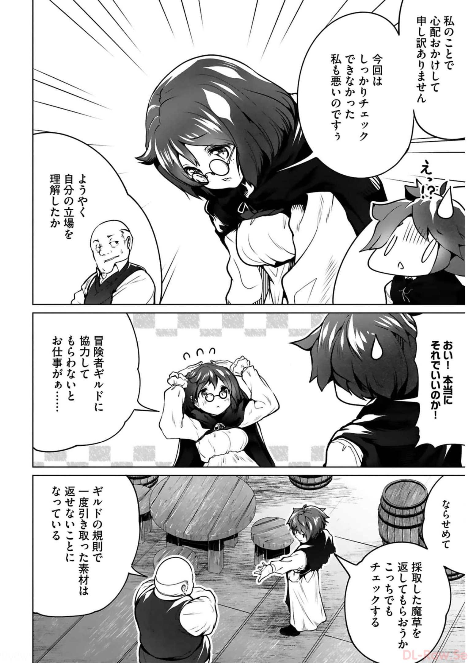 P34