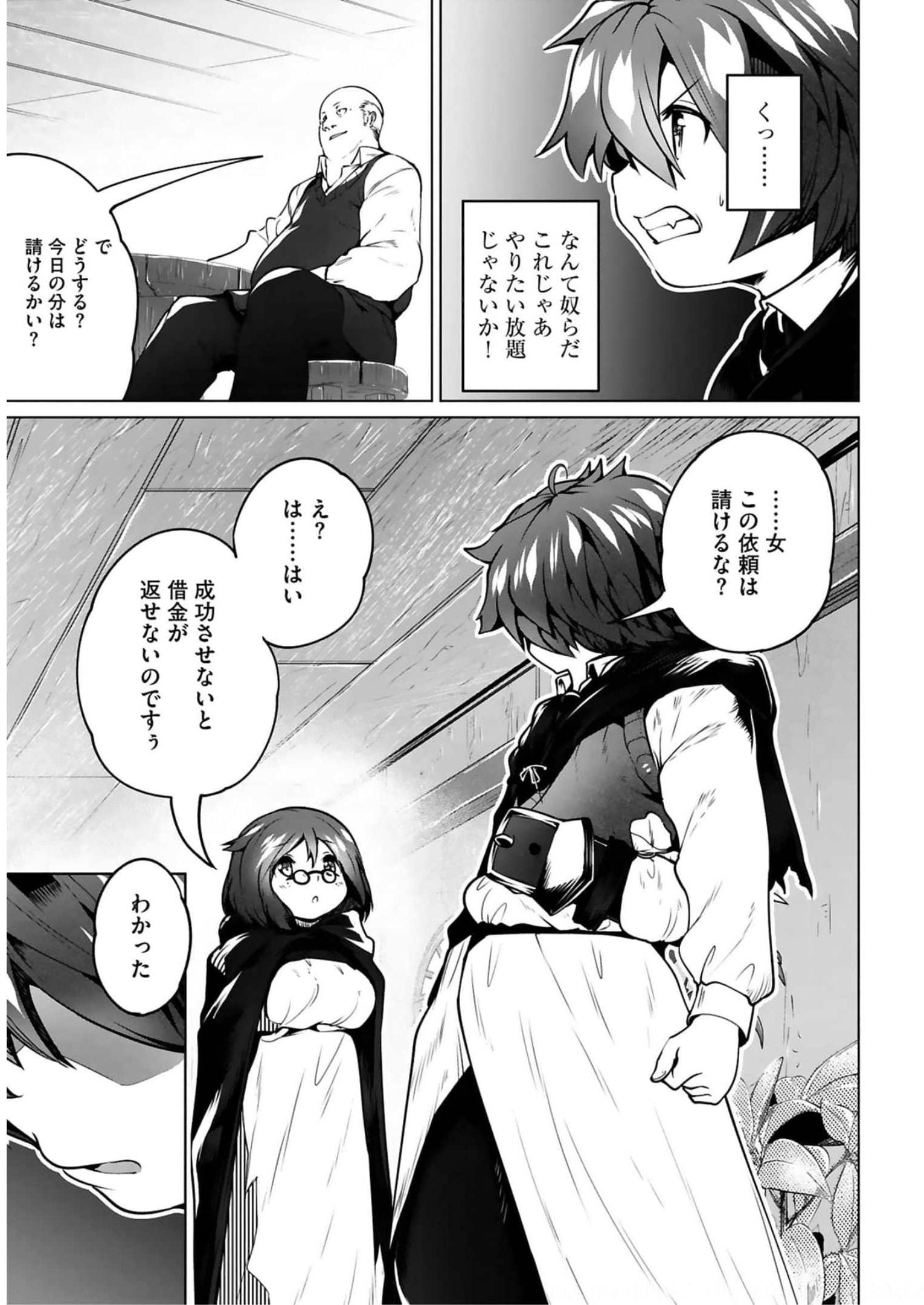 P35