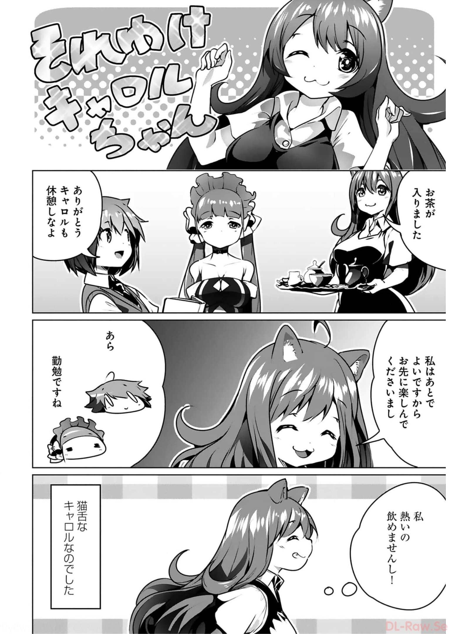 P37