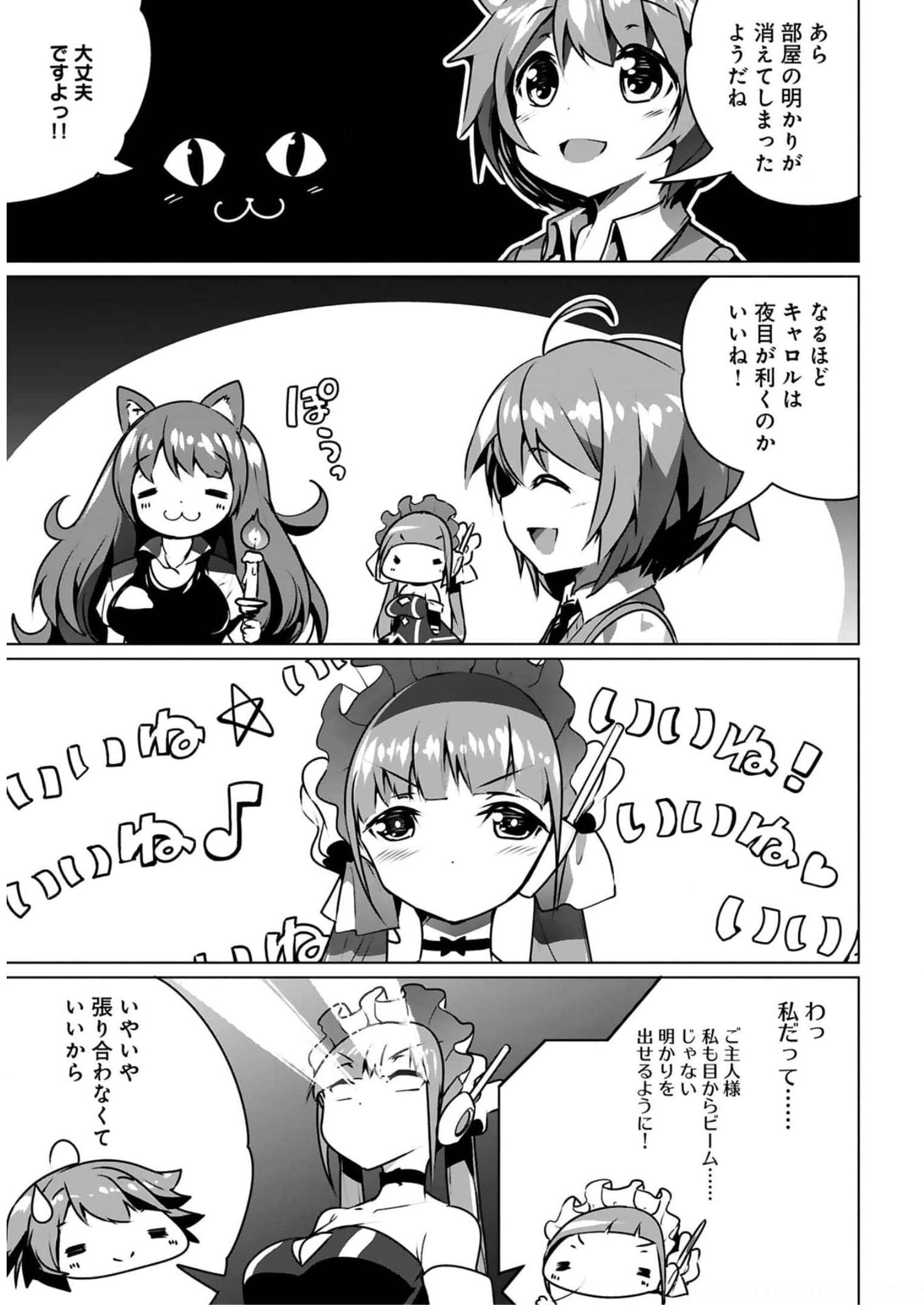 P38