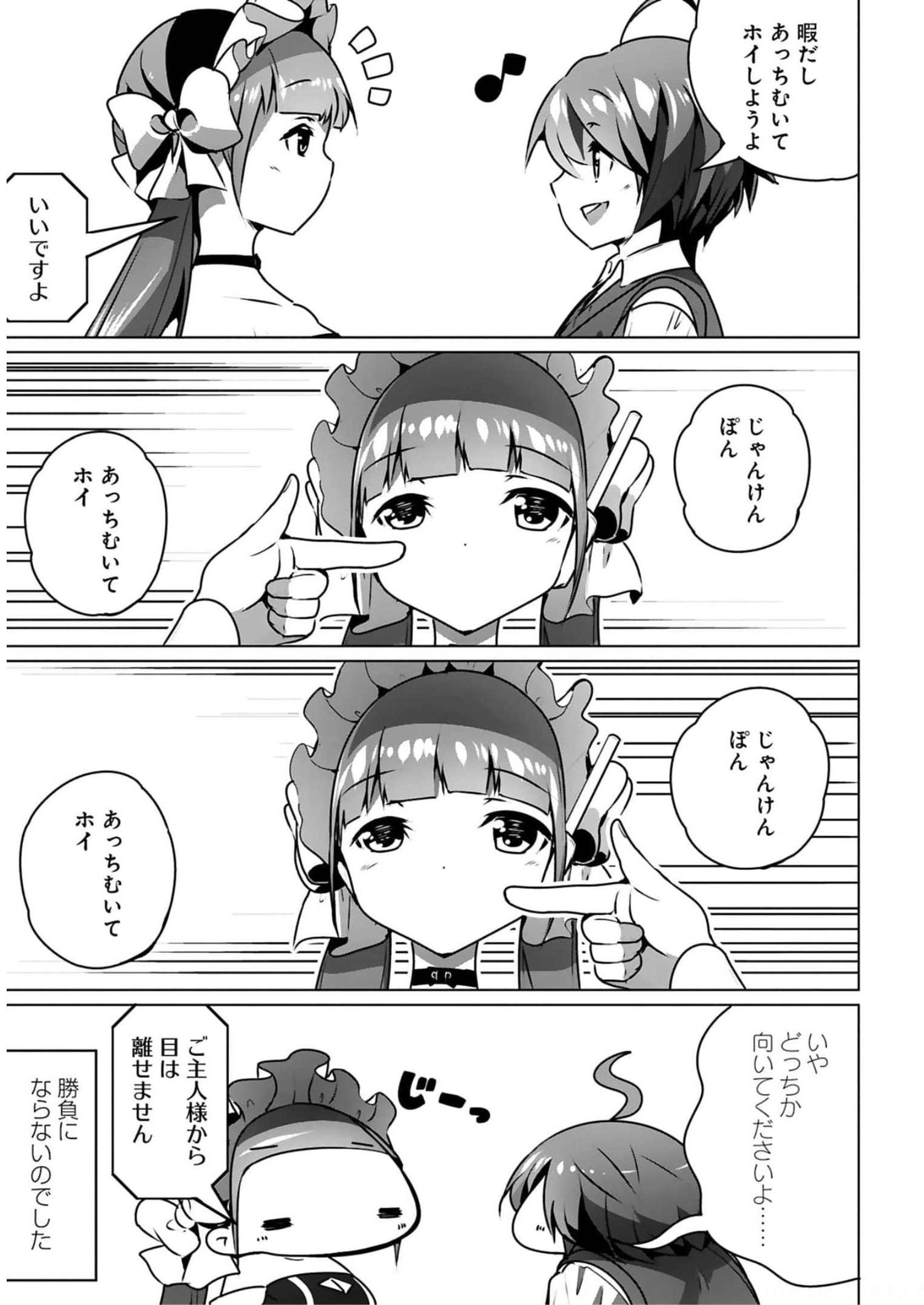 P40
