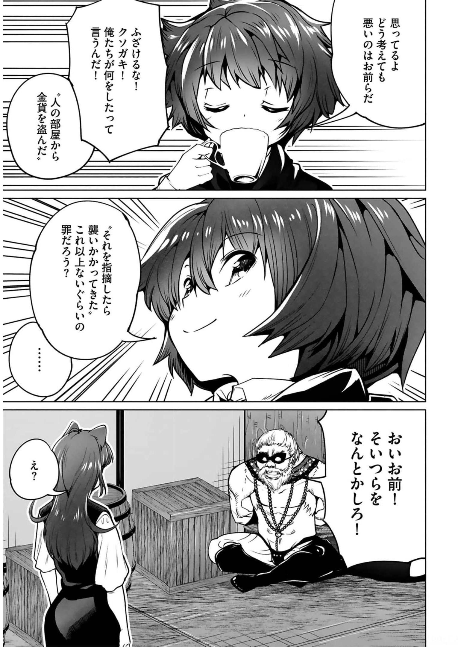 P29