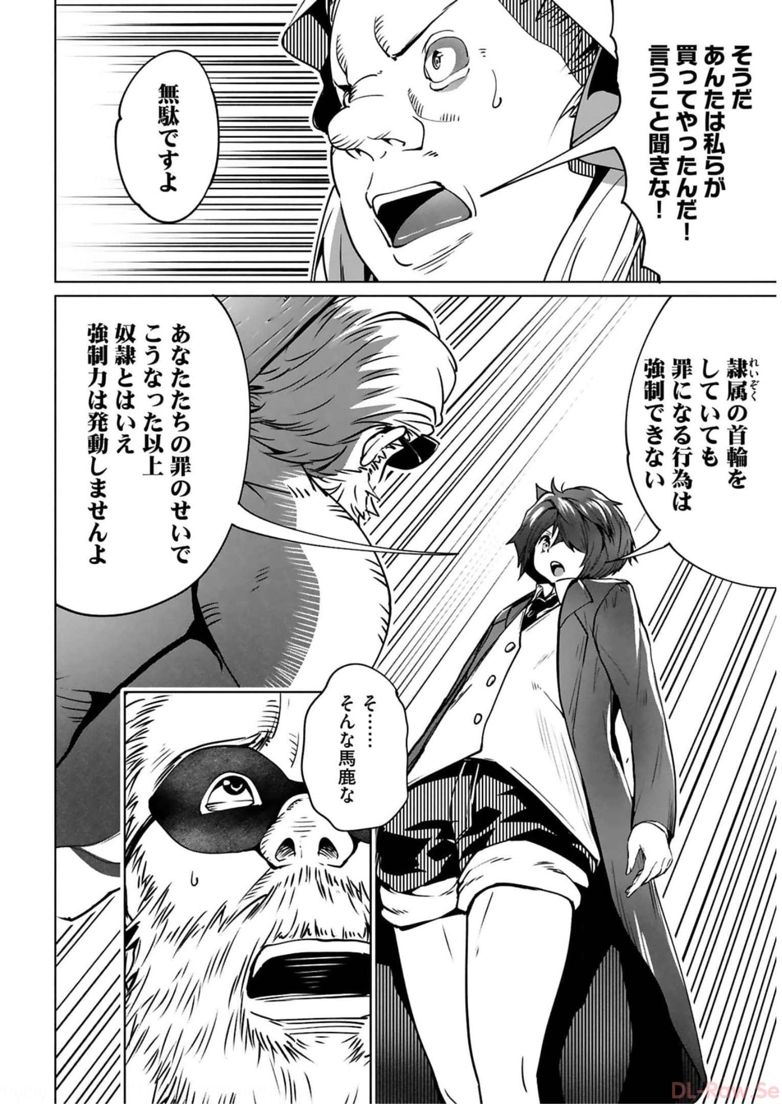 P30