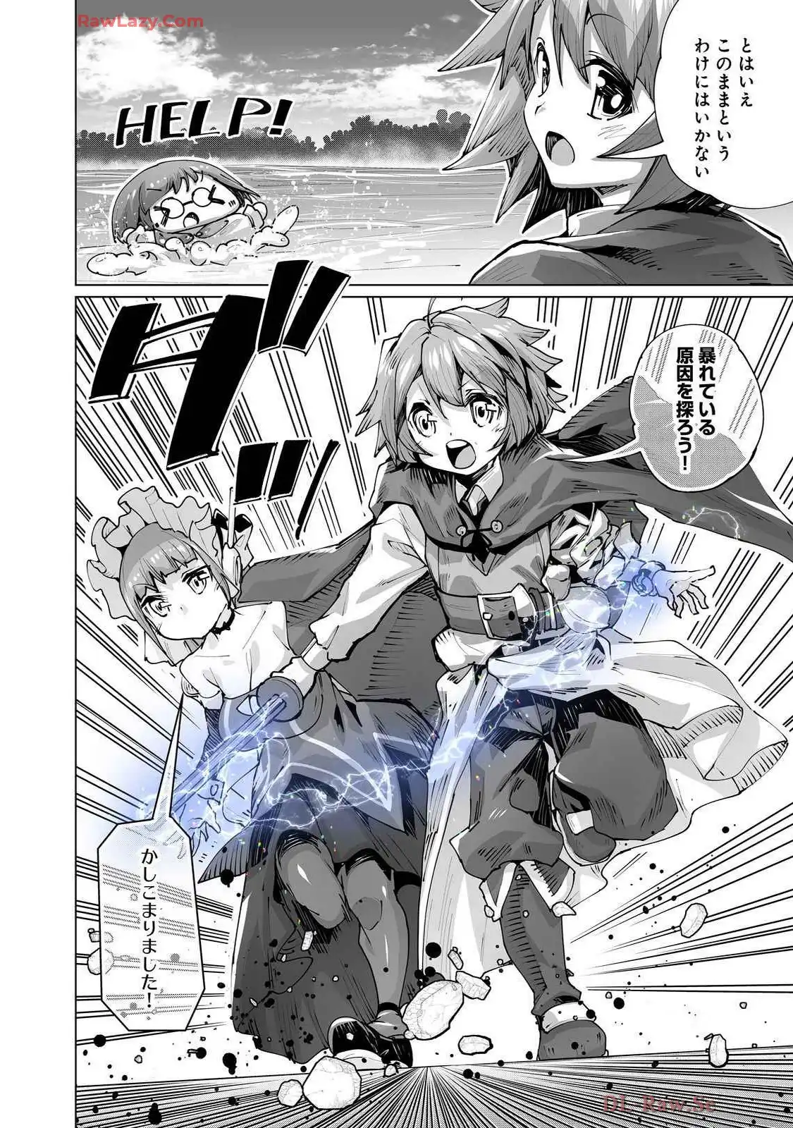 P32