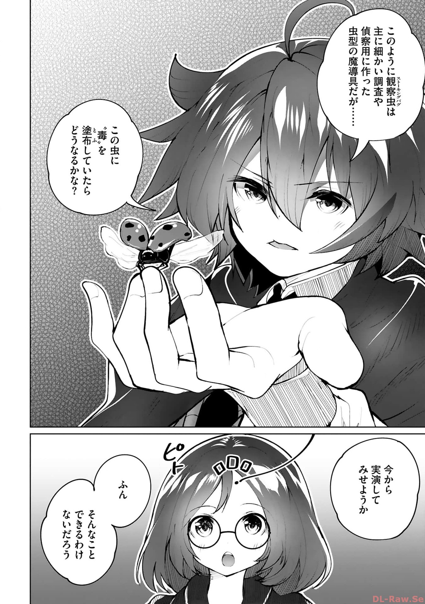 P10