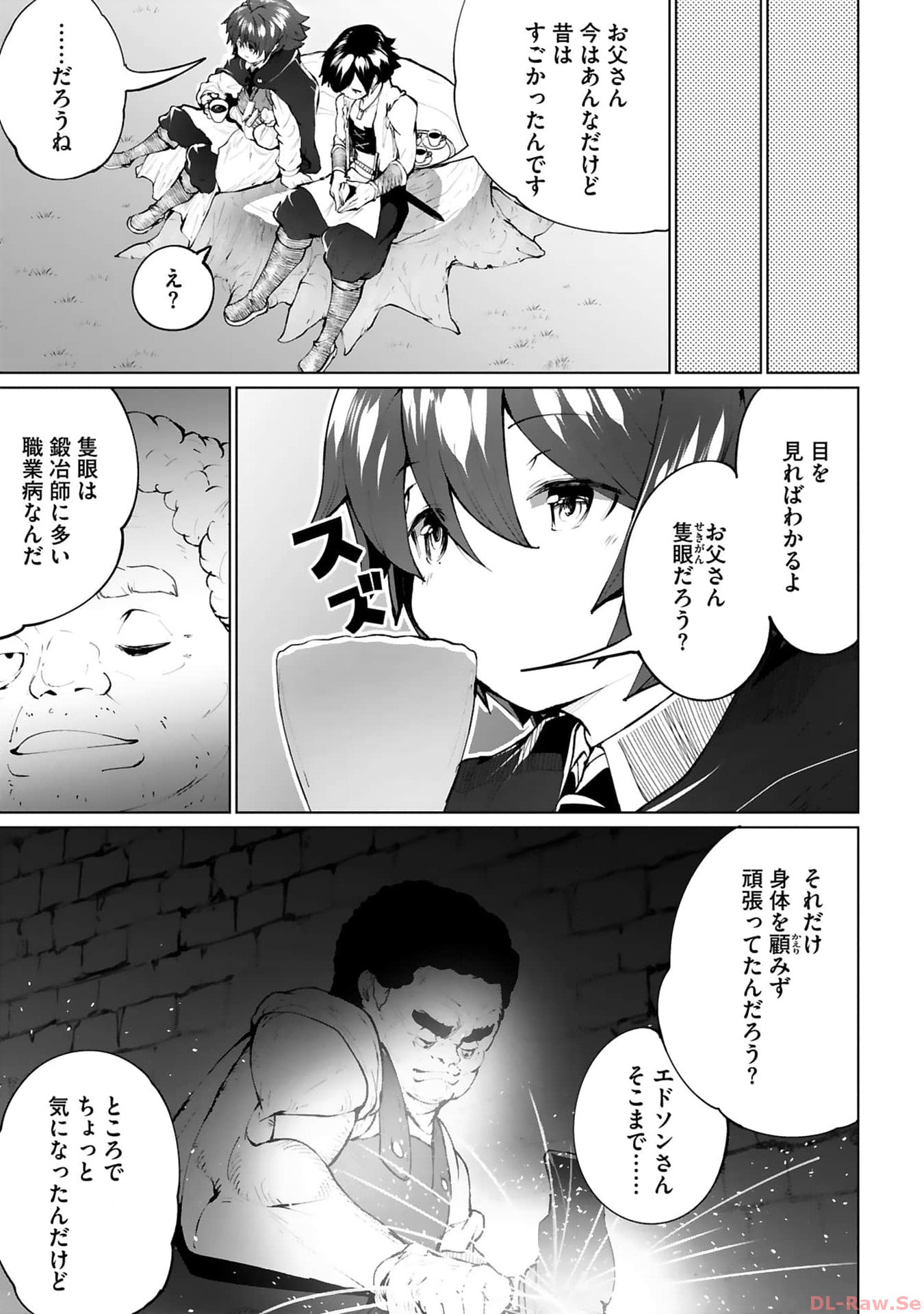 P31