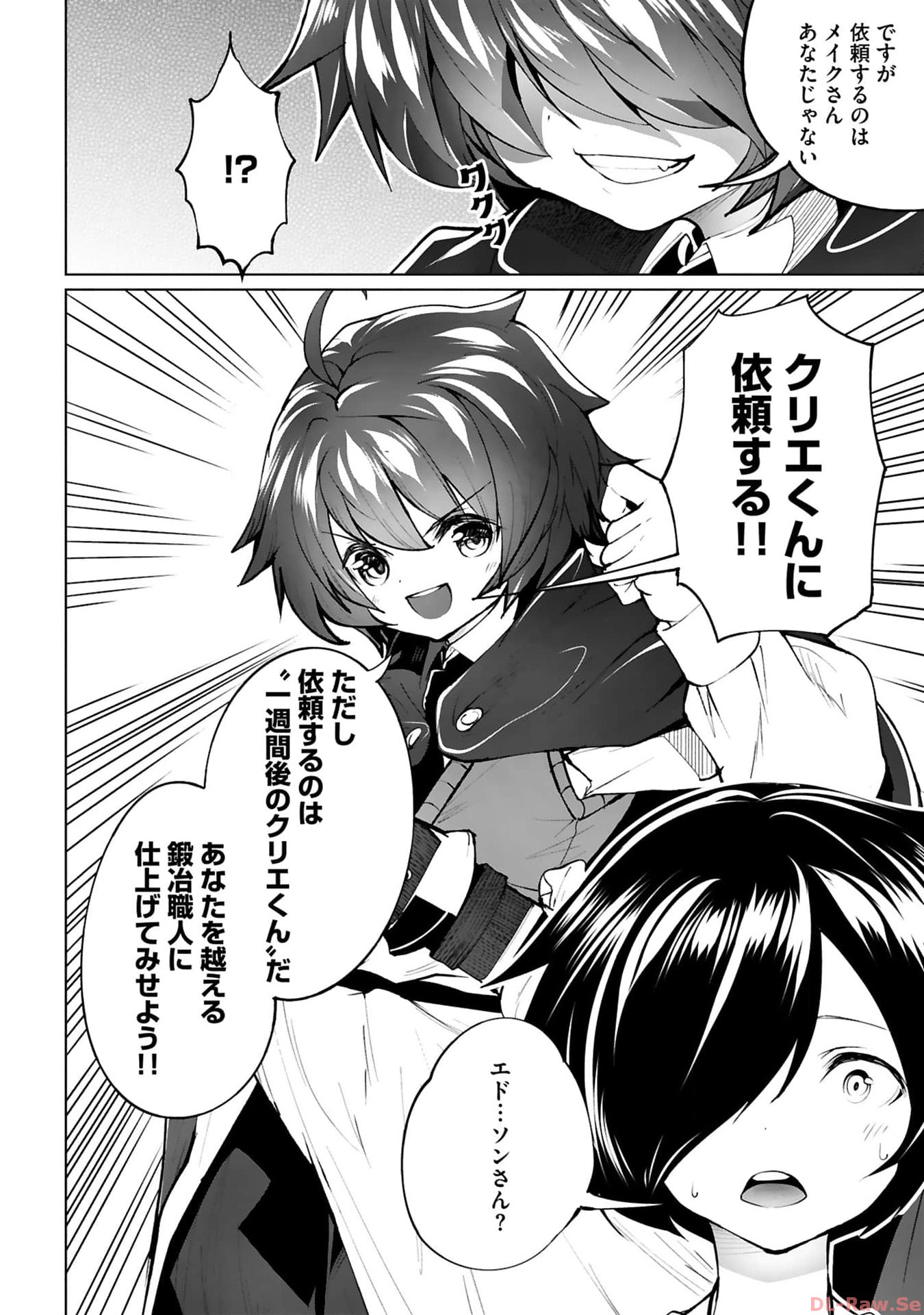P34