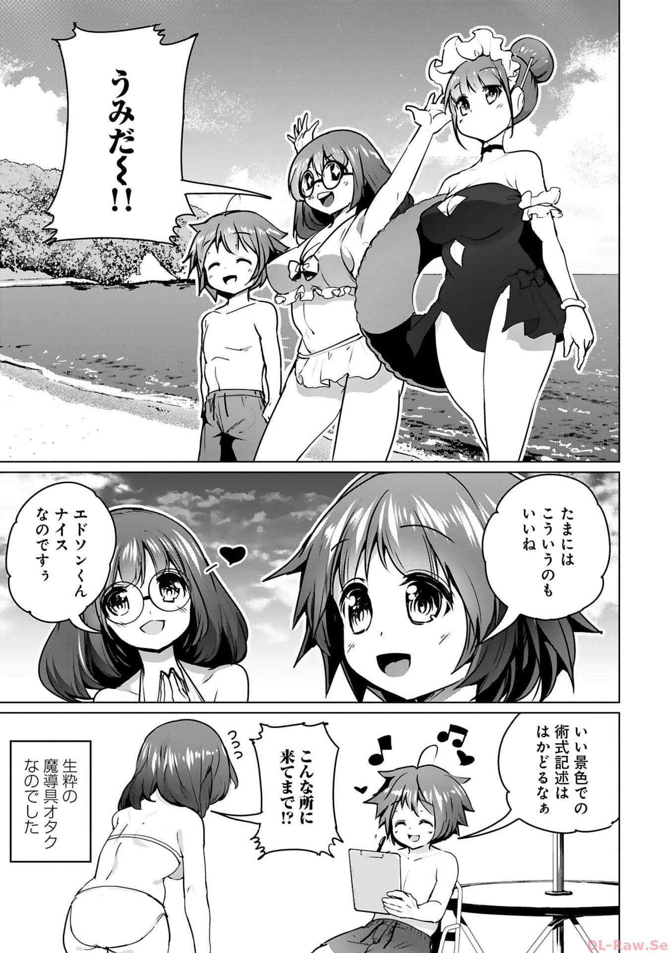 P36