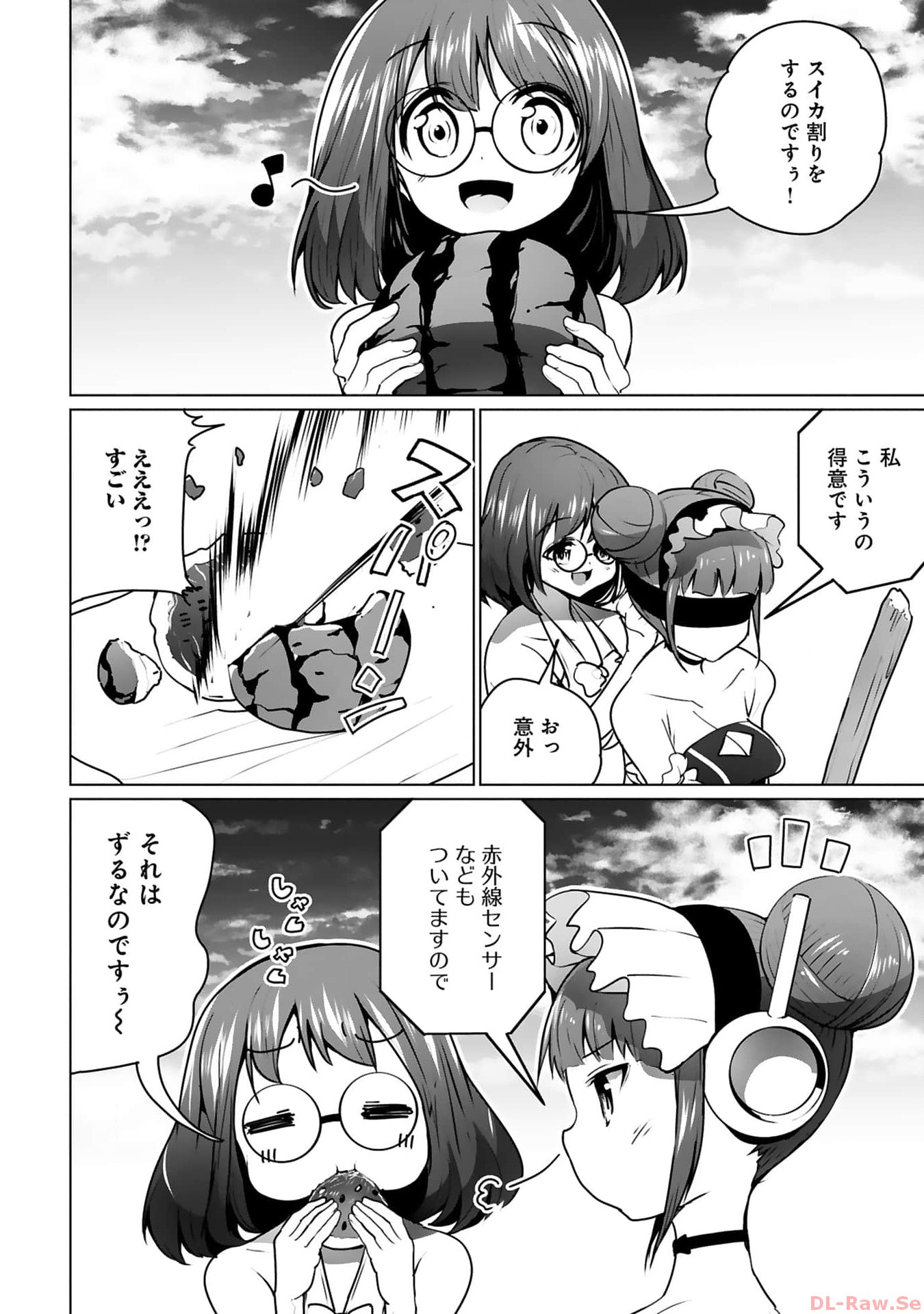 P37