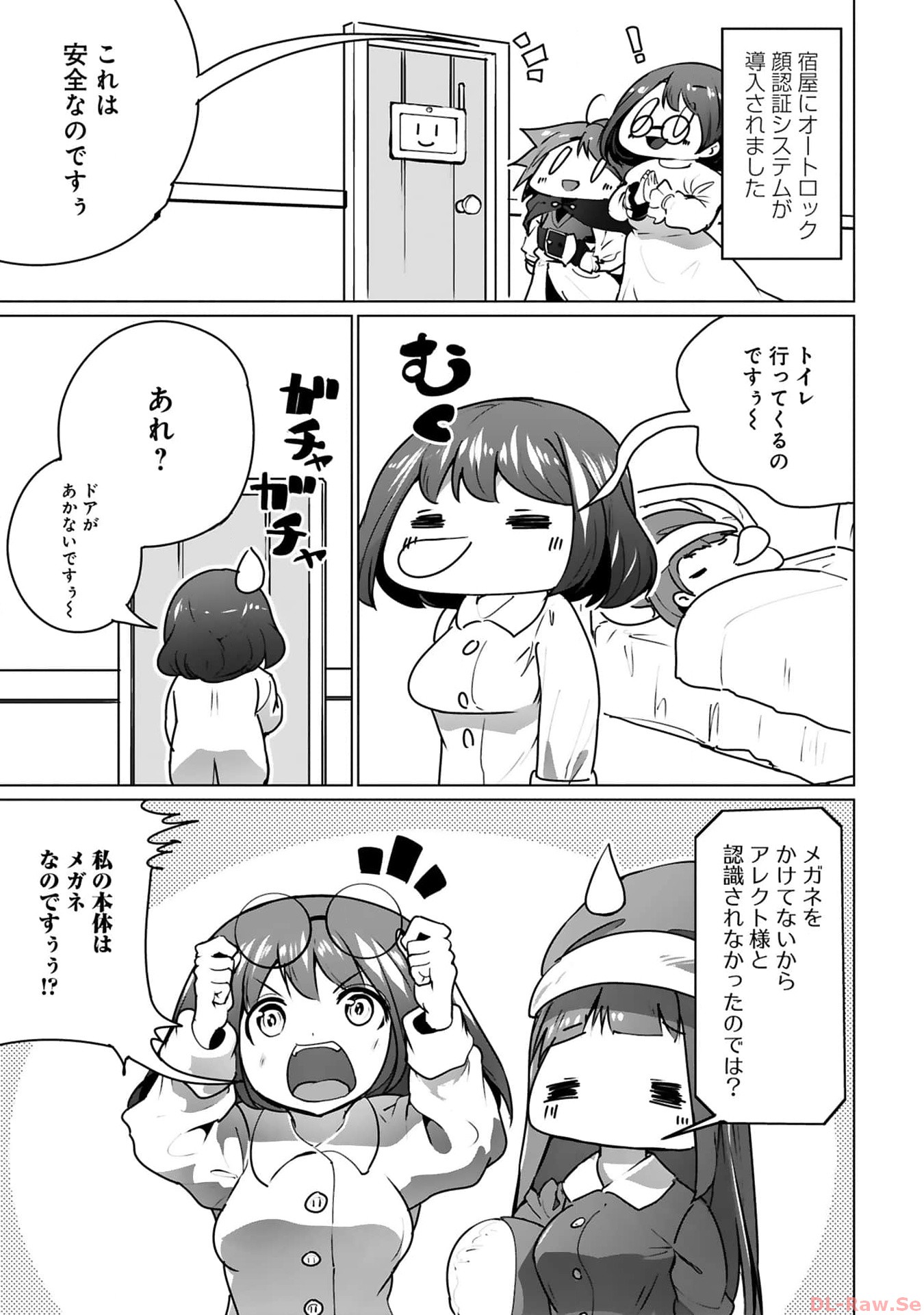 P38