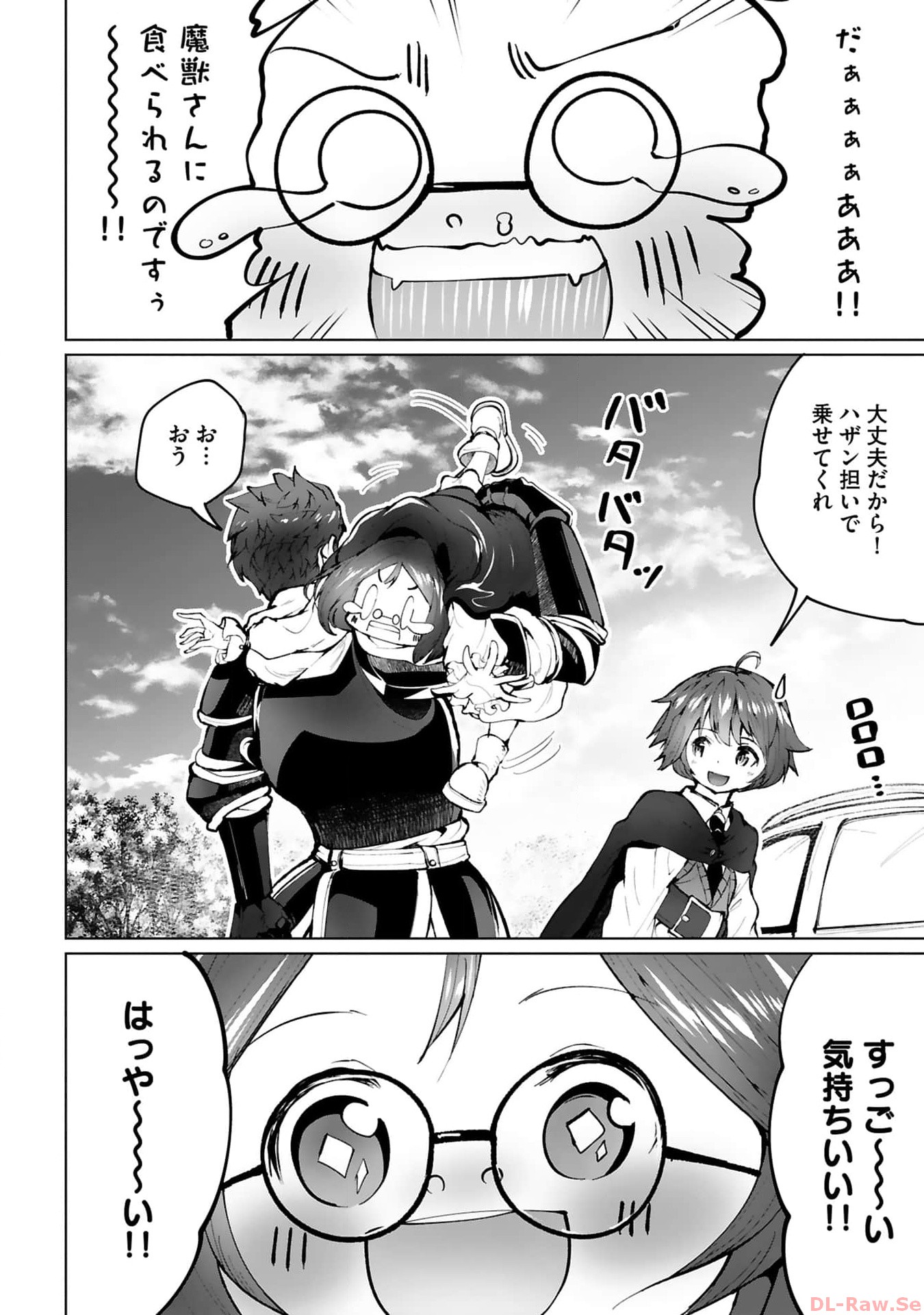 P30