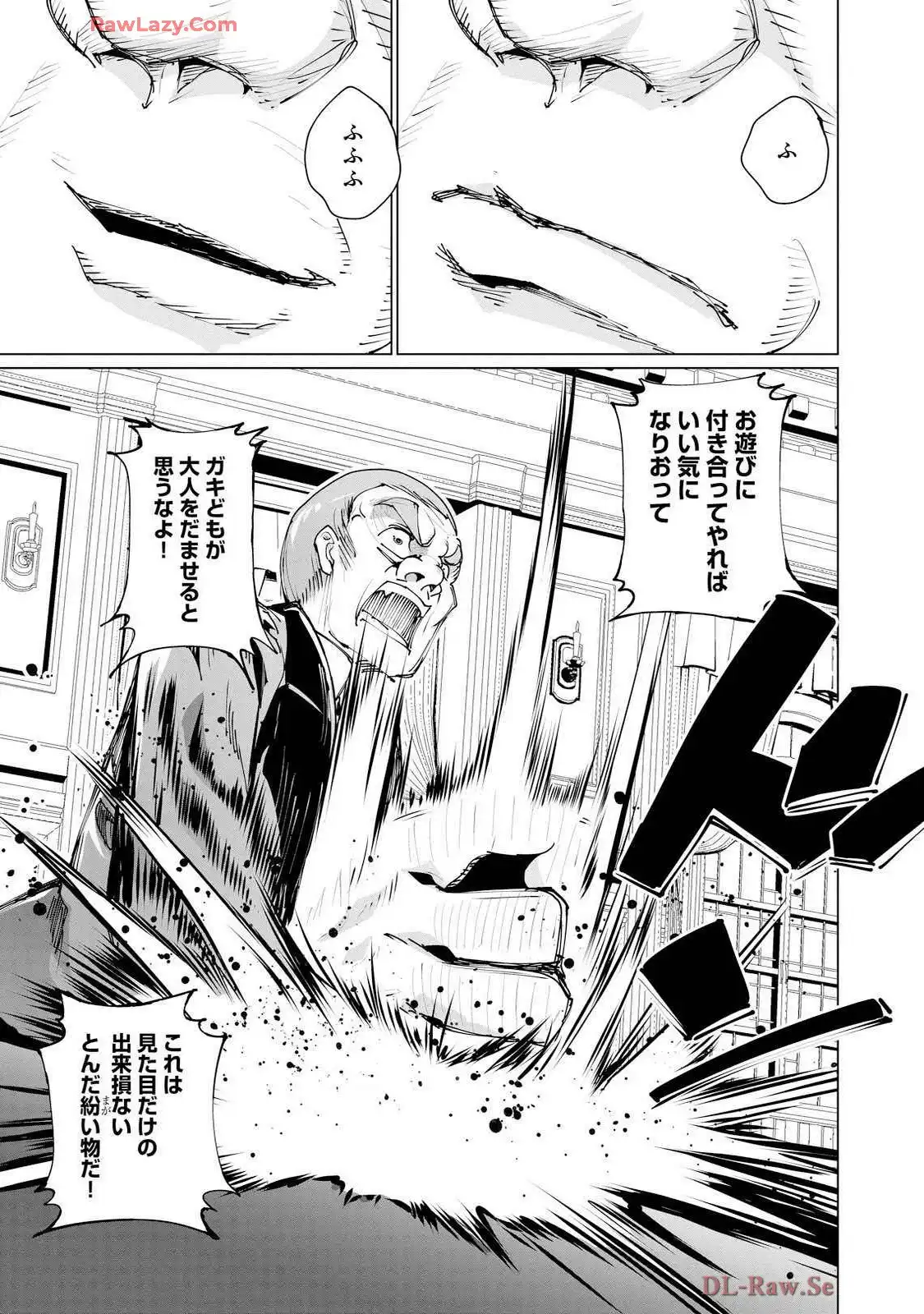 P27