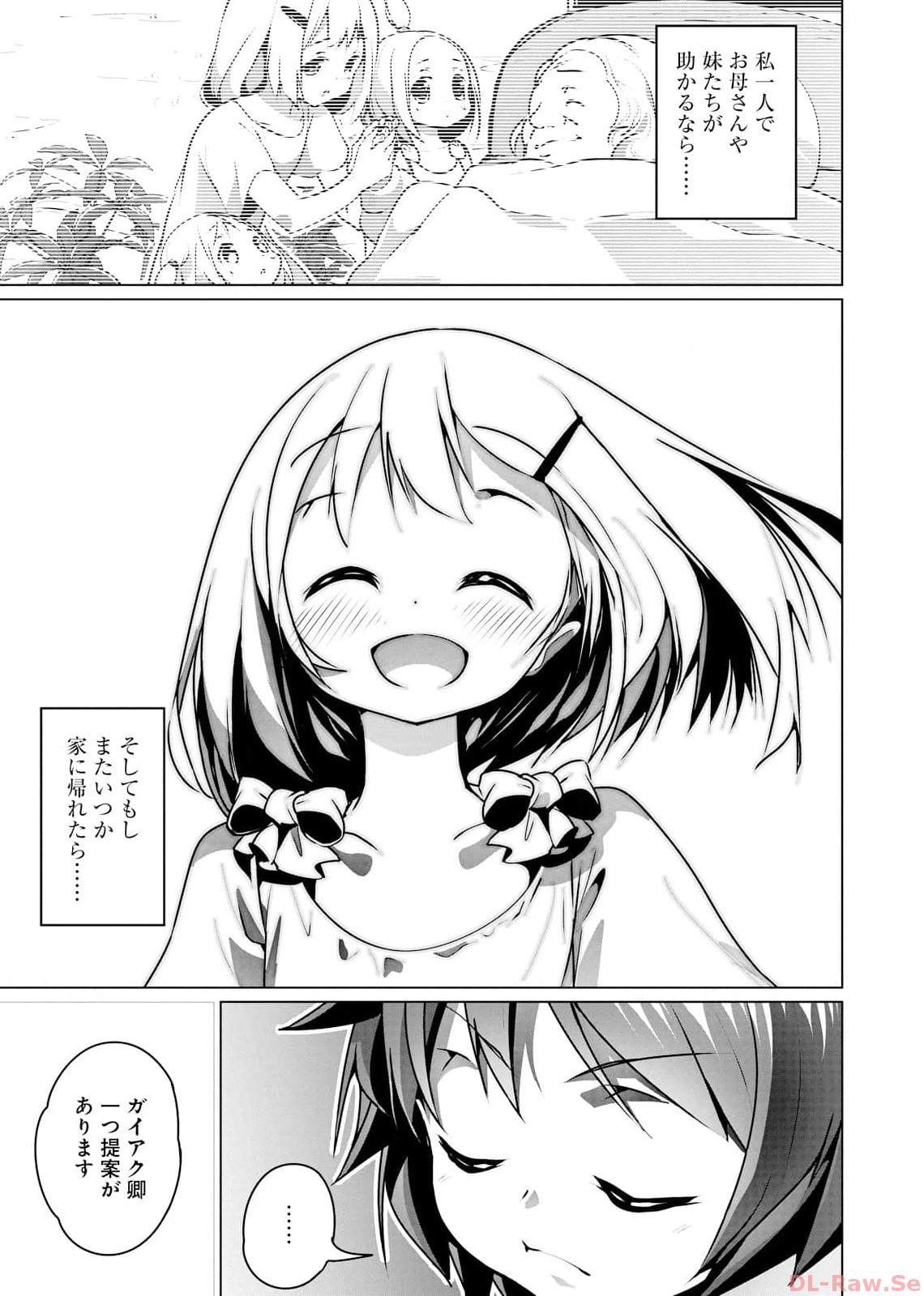 P31