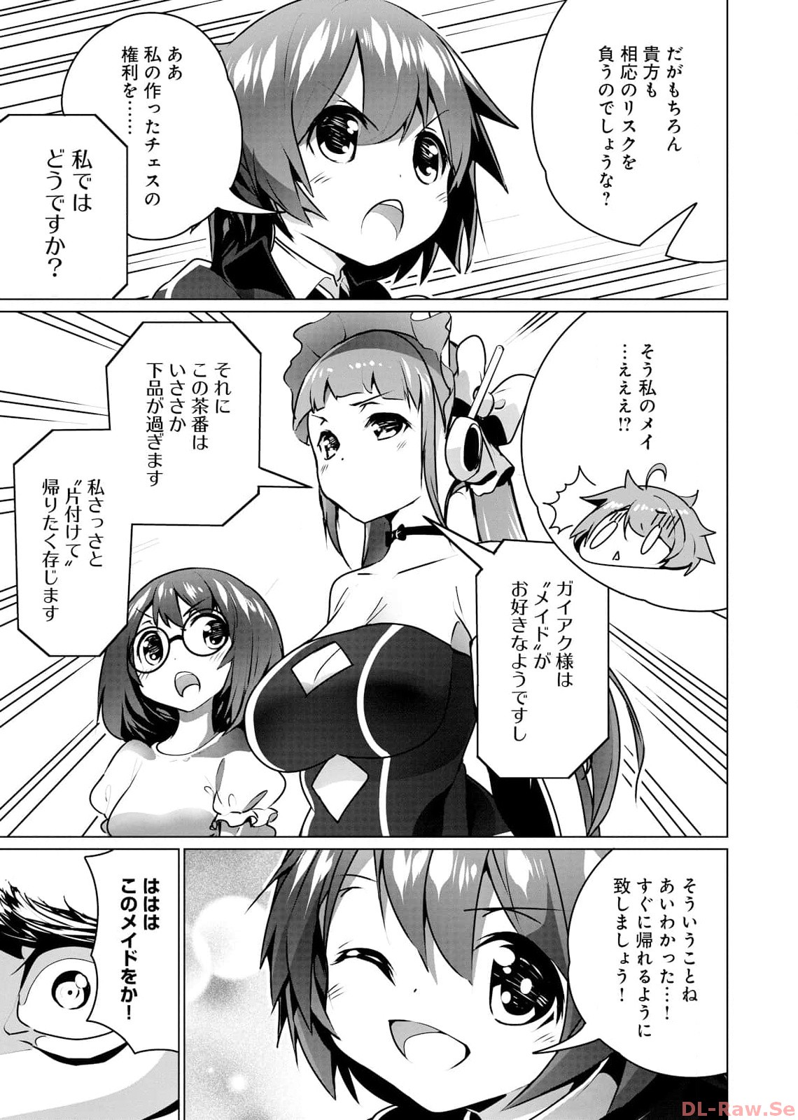 P35
