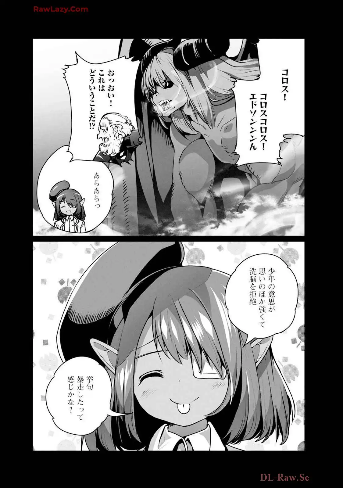 P14