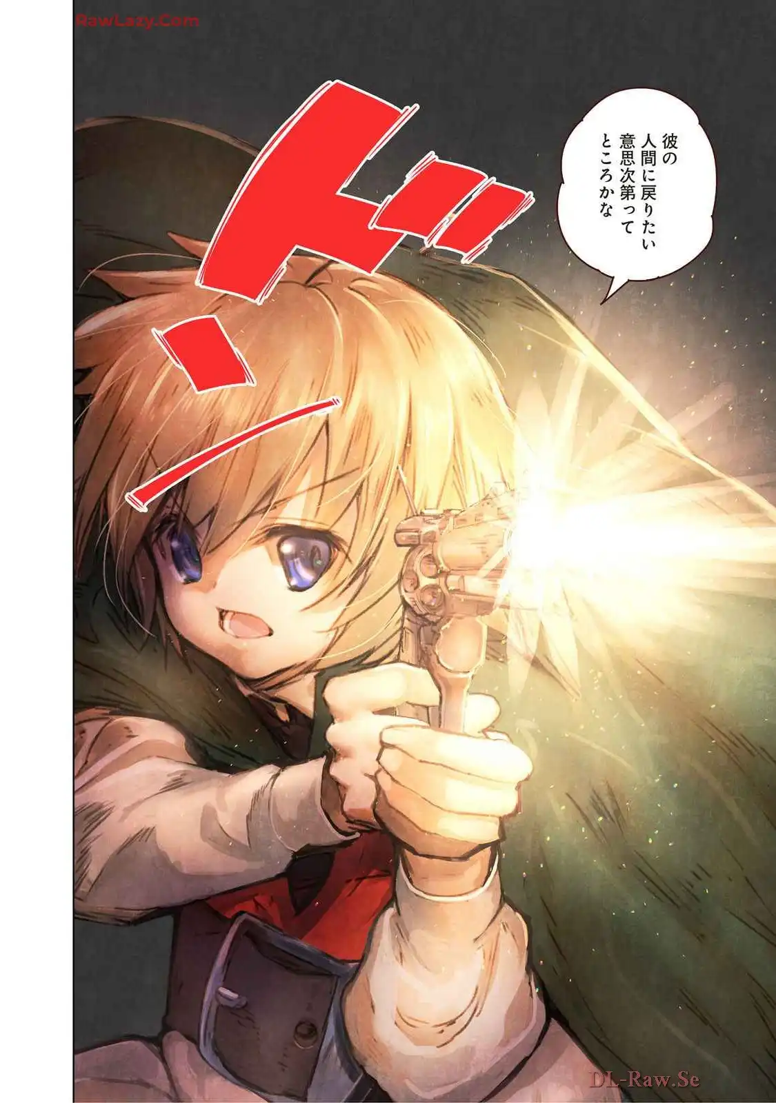 P32