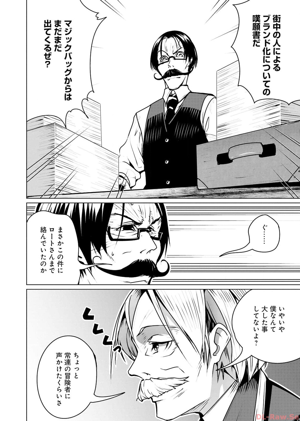 P30